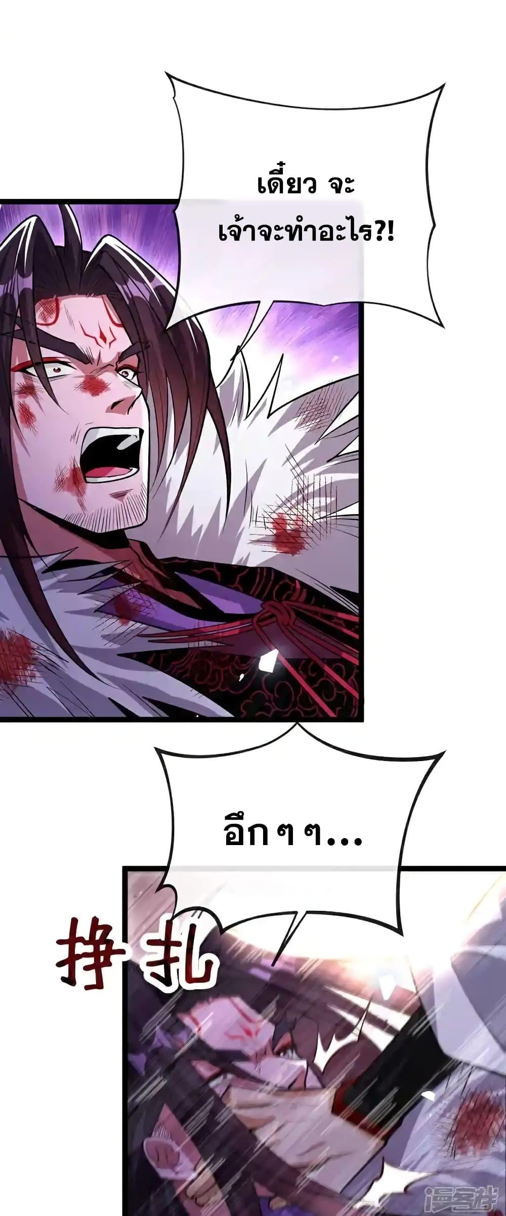 Manga-lc-com อ่านมังงะ อ่านการ์ตูน ออนไลน์ ฟรี TheTenGreatE ตอนที่ 1 2 3 4 5 6 7 8 9 10 11 12 13 14 ฟรี ไม่มีโฆษณา Manga-lc - อ่าน มังงะ อ่าน การ์ตูน ออนไลน์ อ่านมังงะ ฟรี