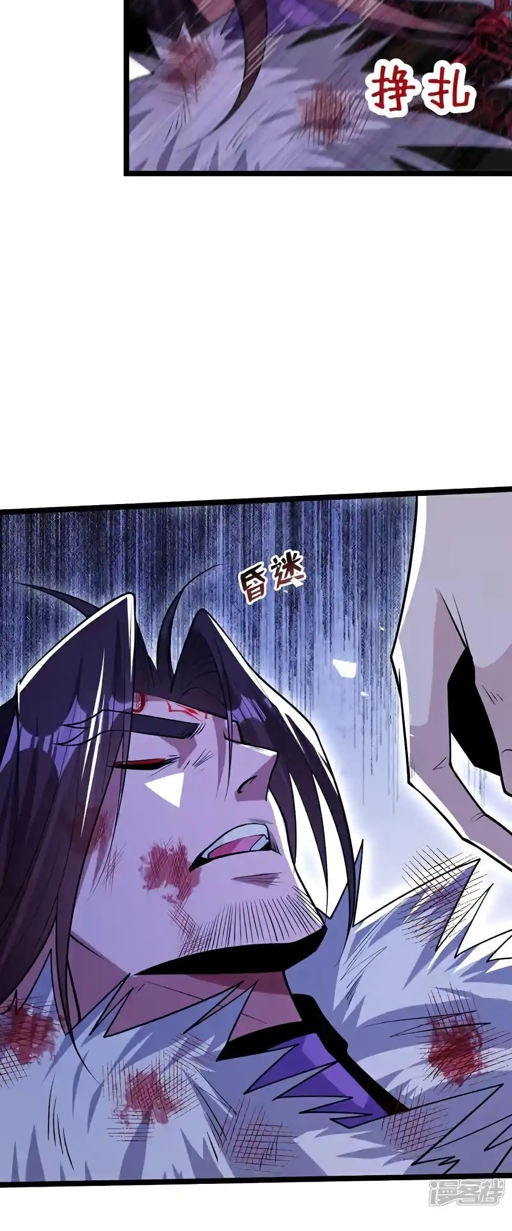 Manga-lc-com อ่านมังงะ อ่านการ์ตูน ออนไลน์ ฟรี TheTenGreatE ตอนที่ 1 2 3 4 5 6 7 8 9 10 11 12 13 14 ฟรี ไม่มีโฆษณา Manga-lc - อ่าน มังงะ อ่าน การ์ตูน ออนไลน์ อ่านมังงะ ฟรี