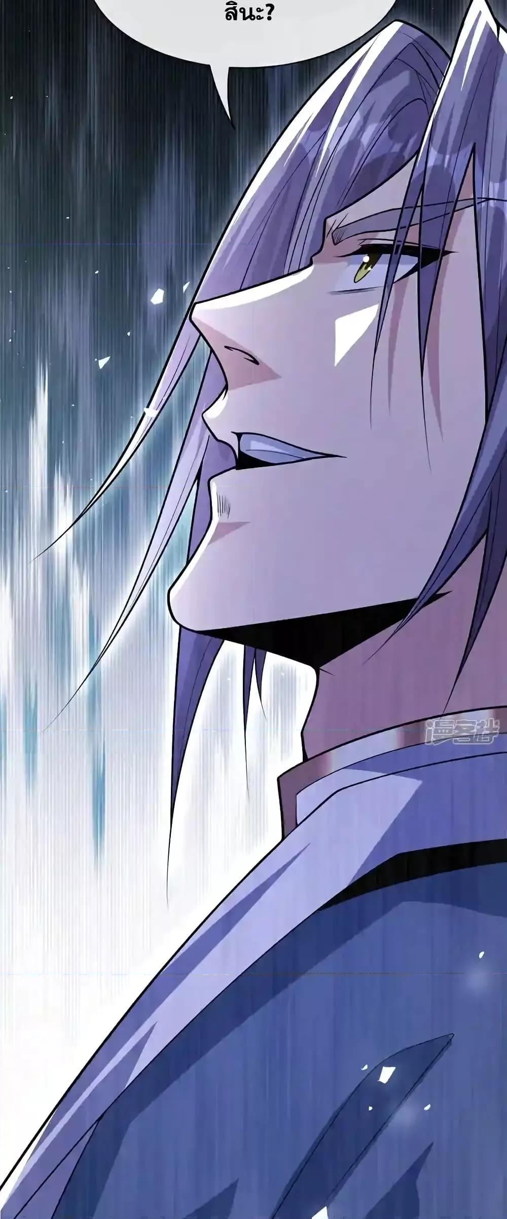 Manga-lc-com อ่านมังงะ อ่านการ์ตูน ออนไลน์ ฟรี TheTenGreatE ตอนที่ 1 2 3 4 5 6 7 8 9 10 11 12 13 14 ฟรี ไม่มีโฆษณา Manga-lc - อ่าน มังงะ อ่าน การ์ตูน ออนไลน์ อ่านมังงะ ฟรี