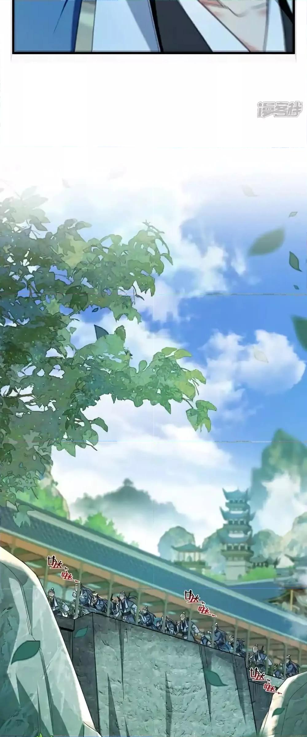 Manga-lc-com อ่านมังงะ อ่านการ์ตูน ออนไลน์ ฟรี TheTenGreatE ตอนที่ 1 2 3 4 5 6 7 8 9 10 11 12 13 14 ฟรี ไม่มีโฆษณา Manga-lc - อ่าน มังงะ อ่าน การ์ตูน ออนไลน์ อ่านมังงะ ฟรี