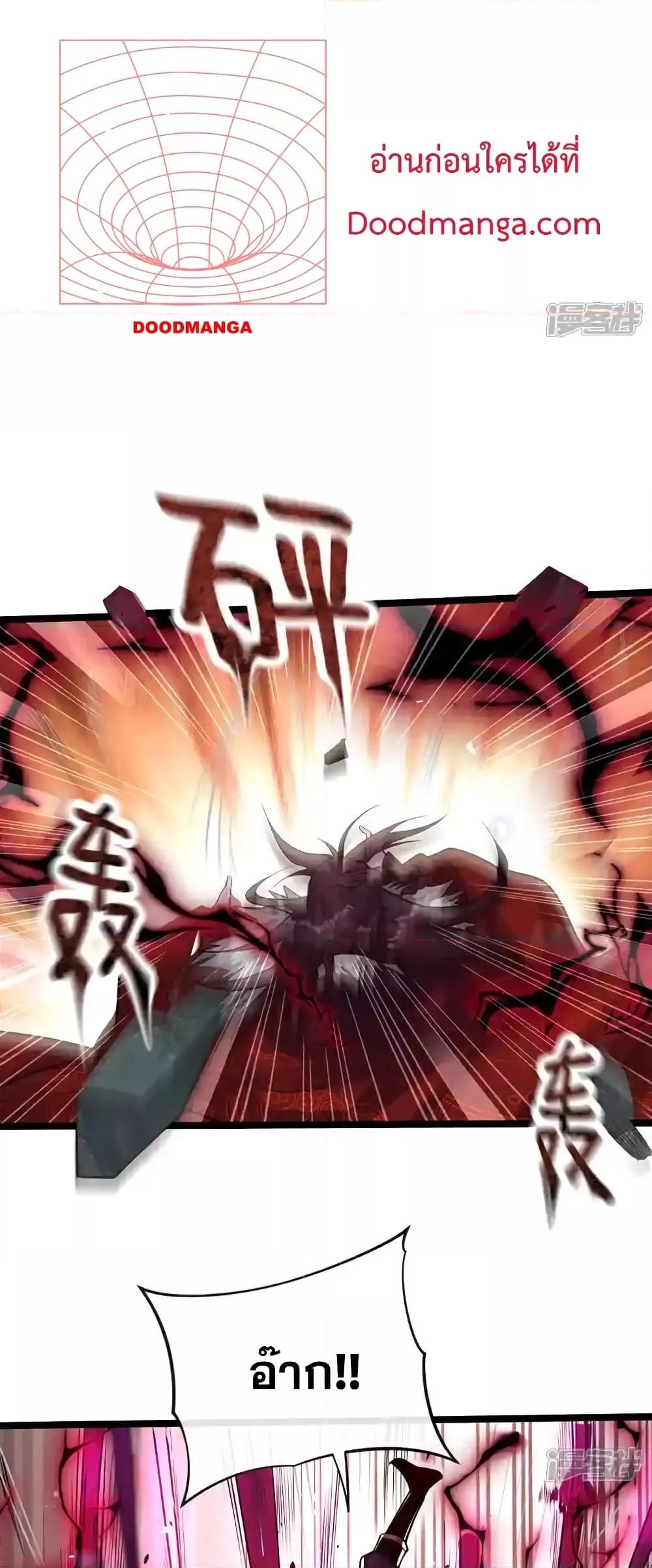 Manga-lc-com อ่านมังงะ อ่านการ์ตูน ออนไลน์ ฟรี TheTenGreatE ตอนที่ 1 2 3 4 5 6 7 8 9 10 11 12 13 14 ฟรี ไม่มีโฆษณา Manga-lc - อ่าน มังงะ อ่าน การ์ตูน ออนไลน์ อ่านมังงะ ฟรี