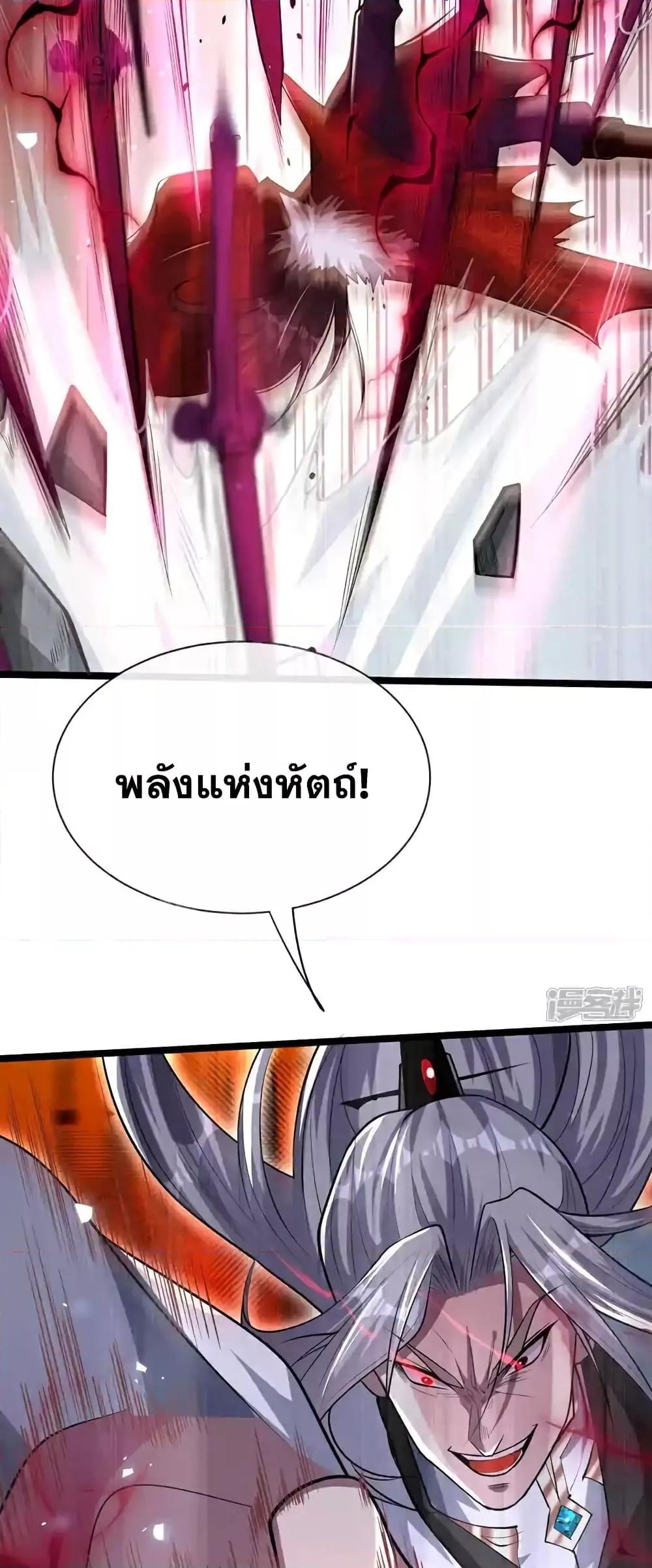 Manga-lc-com อ่านมังงะ อ่านการ์ตูน ออนไลน์ ฟรี TheTenGreatE ตอนที่ 1 2 3 4 5 6 7 8 9 10 11 12 13 14 ฟรี ไม่มีโฆษณา Manga-lc - อ่าน มังงะ อ่าน การ์ตูน ออนไลน์ อ่านมังงะ ฟรี