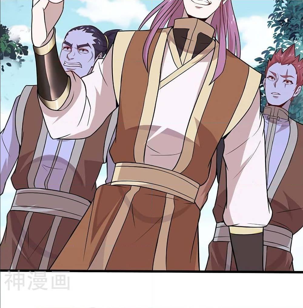 Manga-lc-com อ่านมังงะ อ่านการ์ตูน ออนไลน์ ฟรี Return of Divine Emperor ตอนที่ 1 2 3 4 5 6 7 8 9 10 11 12 13 14 ฟรี ไม่มีโฆษณา Manga-lc - อ่าน มังงะ อ่าน การ์ตูน ออนไลน์ อ่านมังงะ ฟรี