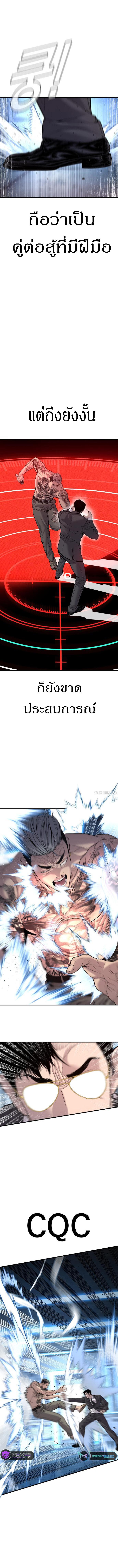 Manga-lc-com อ่านมังงะ อ่านการ์ตูน ออนไลน์ ฟรี Manager Kim ตอนที่ 1 2 3 4 5 6 7 8 9 10 11 12 13 14 ฟรี ไม่มีโฆษณา Manga-lc - อ่าน มังงะ อ่าน การ์ตูน ออนไลน์ อ่านมังงะ ฟรี