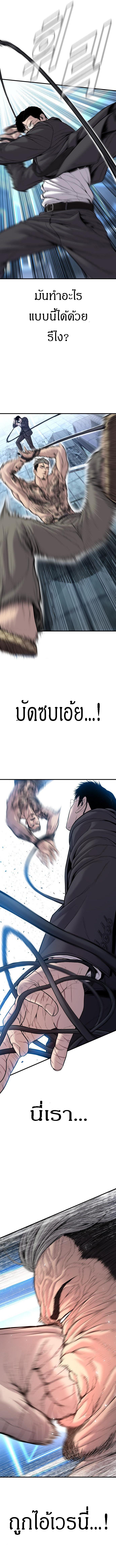 Manga-lc-com อ่านมังงะ อ่านการ์ตูน ออนไลน์ ฟรี Manager Kim ตอนที่ 1 2 3 4 5 6 7 8 9 10 11 12 13 14 ฟรี ไม่มีโฆษณา Manga-lc - อ่าน มังงะ อ่าน การ์ตูน ออนไลน์ อ่านมังงะ ฟรี