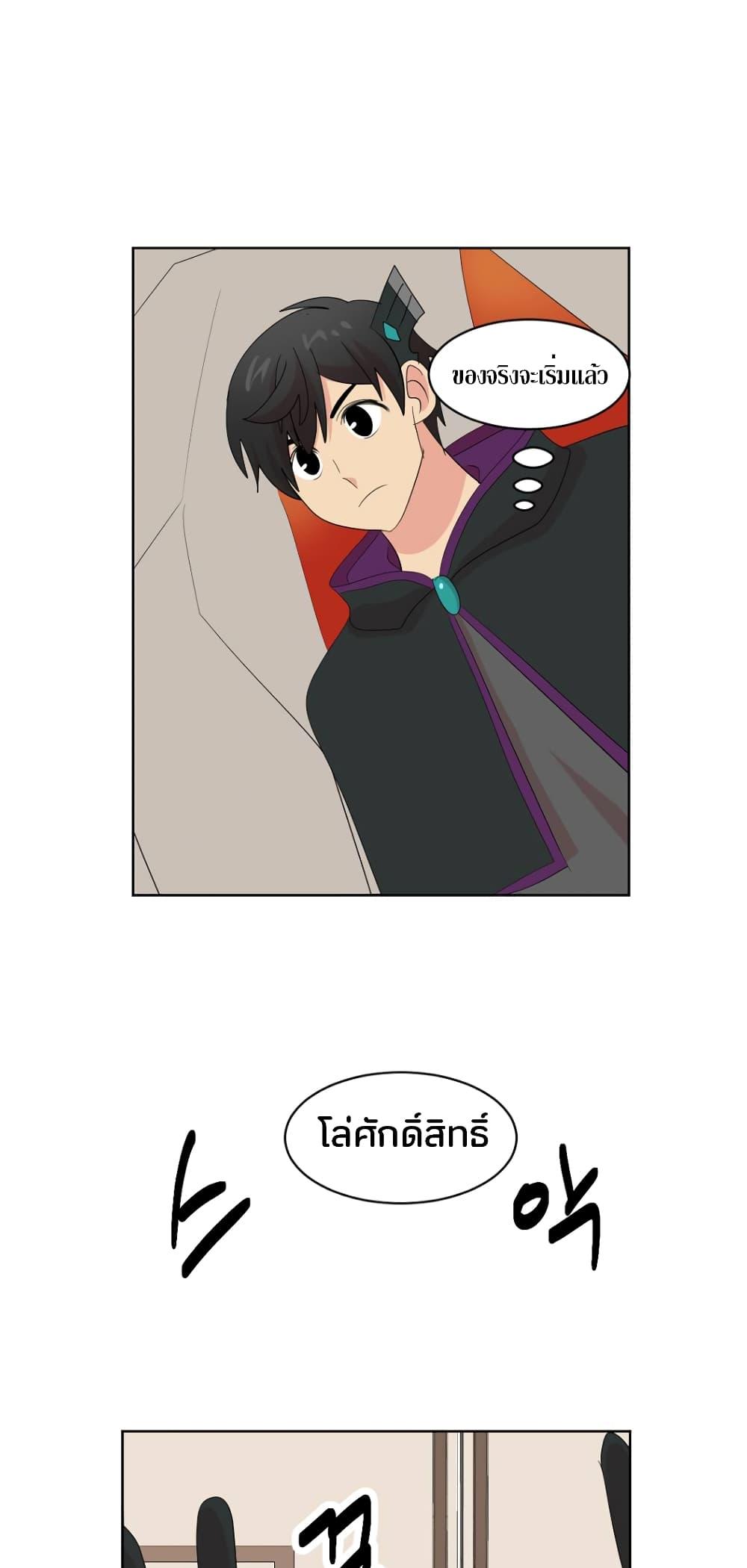Manga-lc-com อ่านมังงะ อ่านการ์ตูน ออนไลน์ ฟรี Reader ตอนที่ 1 2 3 4 5 6 7 8 9 10 11 12 13 14 ฟรี ไม่มีโฆษณา Manga-lc - อ่าน มังงะ อ่าน การ์ตูน ออนไลน์ อ่านมังงะ ฟรี