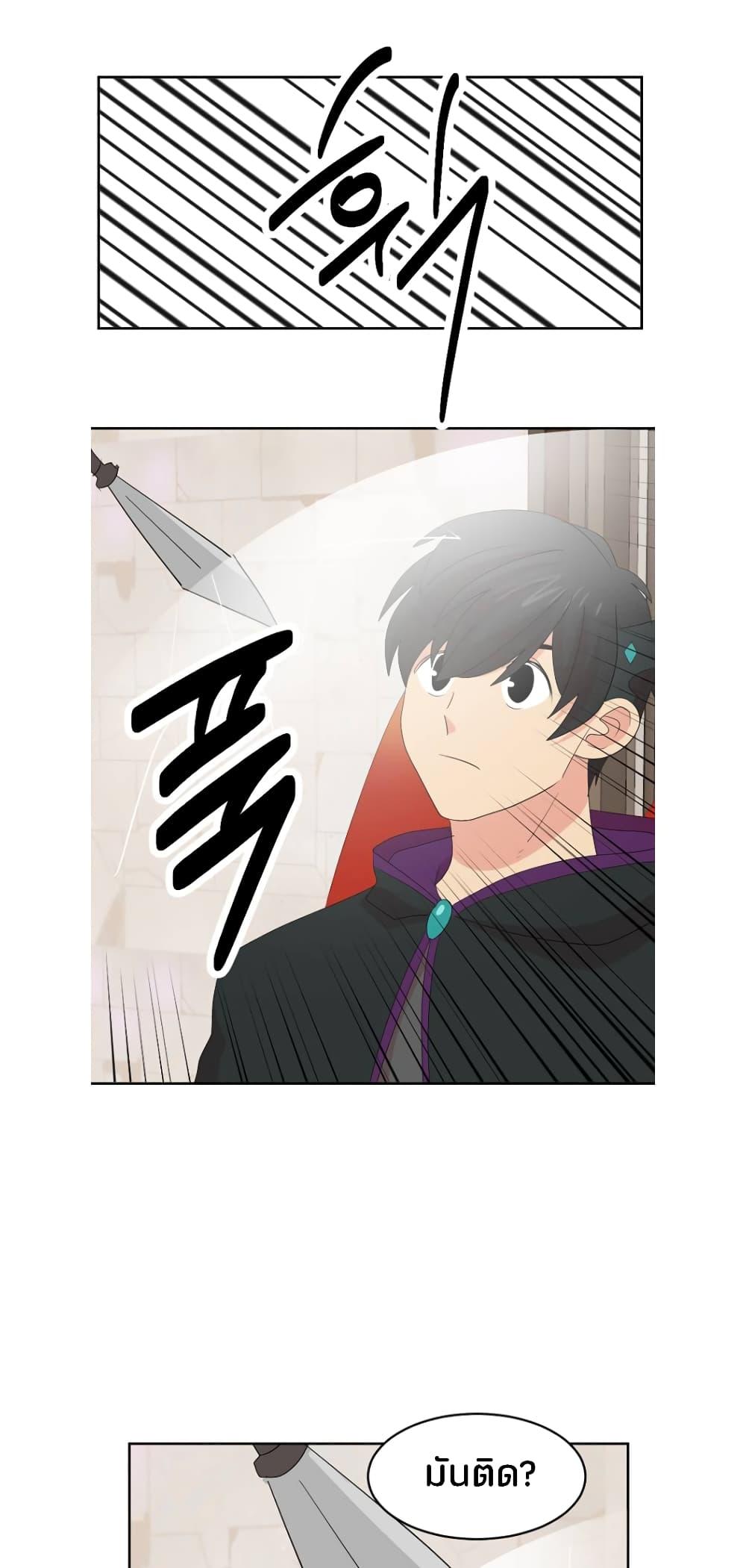 Manga-lc-com อ่านมังงะ อ่านการ์ตูน ออนไลน์ ฟรี Reader ตอนที่ 1 2 3 4 5 6 7 8 9 10 11 12 13 14 ฟรี ไม่มีโฆษณา Manga-lc - อ่าน มังงะ อ่าน การ์ตูน ออนไลน์ อ่านมังงะ ฟรี