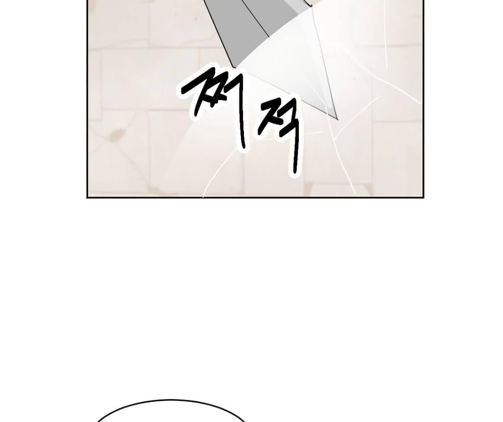 Manga-lc-com อ่านมังงะ อ่านการ์ตูน ออนไลน์ ฟรี Reader ตอนที่ 1 2 3 4 5 6 7 8 9 10 11 12 13 14 ฟรี ไม่มีโฆษณา Manga-lc - อ่าน มังงะ อ่าน การ์ตูน ออนไลน์ อ่านมังงะ ฟรี