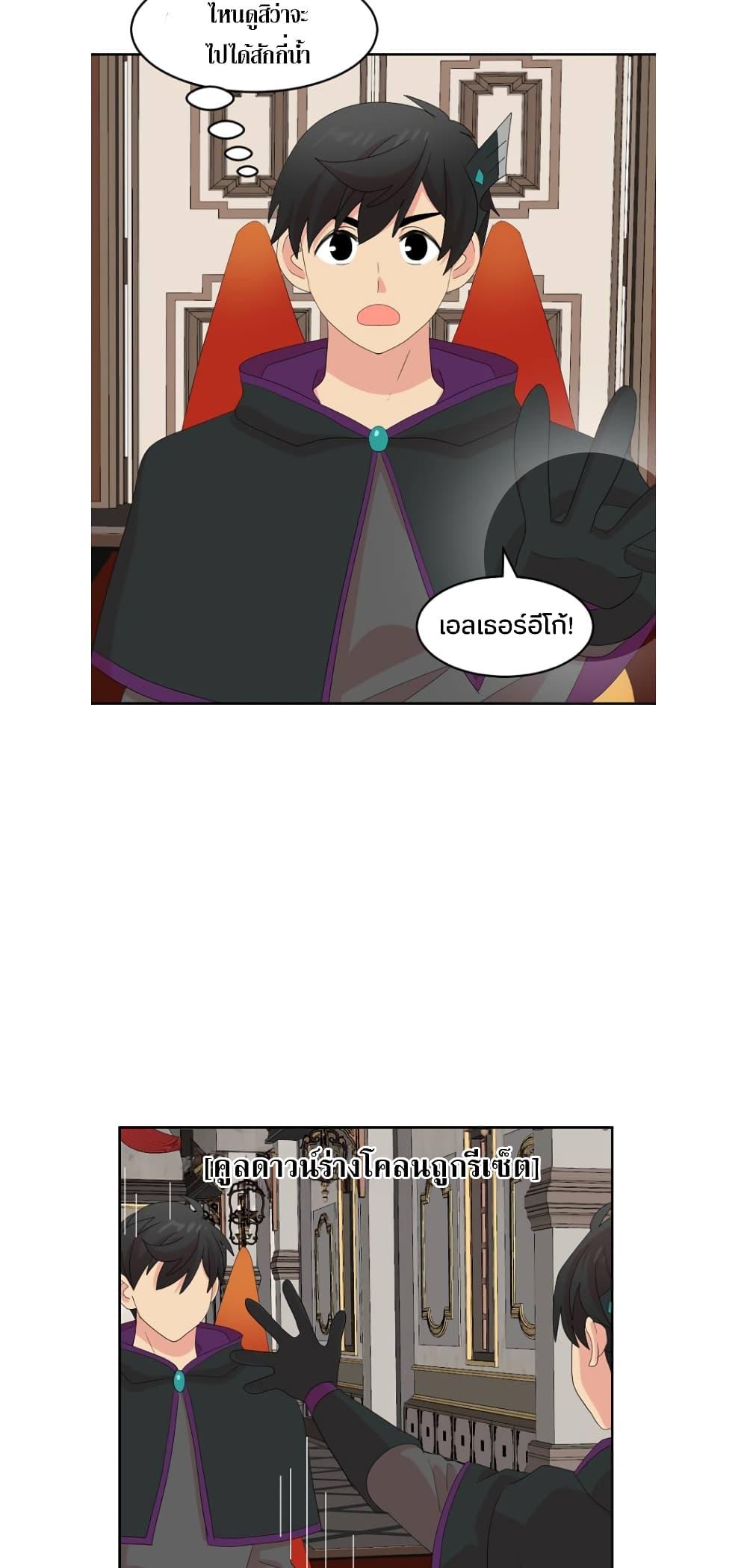 Manga-lc-com อ่านมังงะ อ่านการ์ตูน ออนไลน์ ฟรี Reader ตอนที่ 1 2 3 4 5 6 7 8 9 10 11 12 13 14 ฟรี ไม่มีโฆษณา Manga-lc - อ่าน มังงะ อ่าน การ์ตูน ออนไลน์ อ่านมังงะ ฟรี