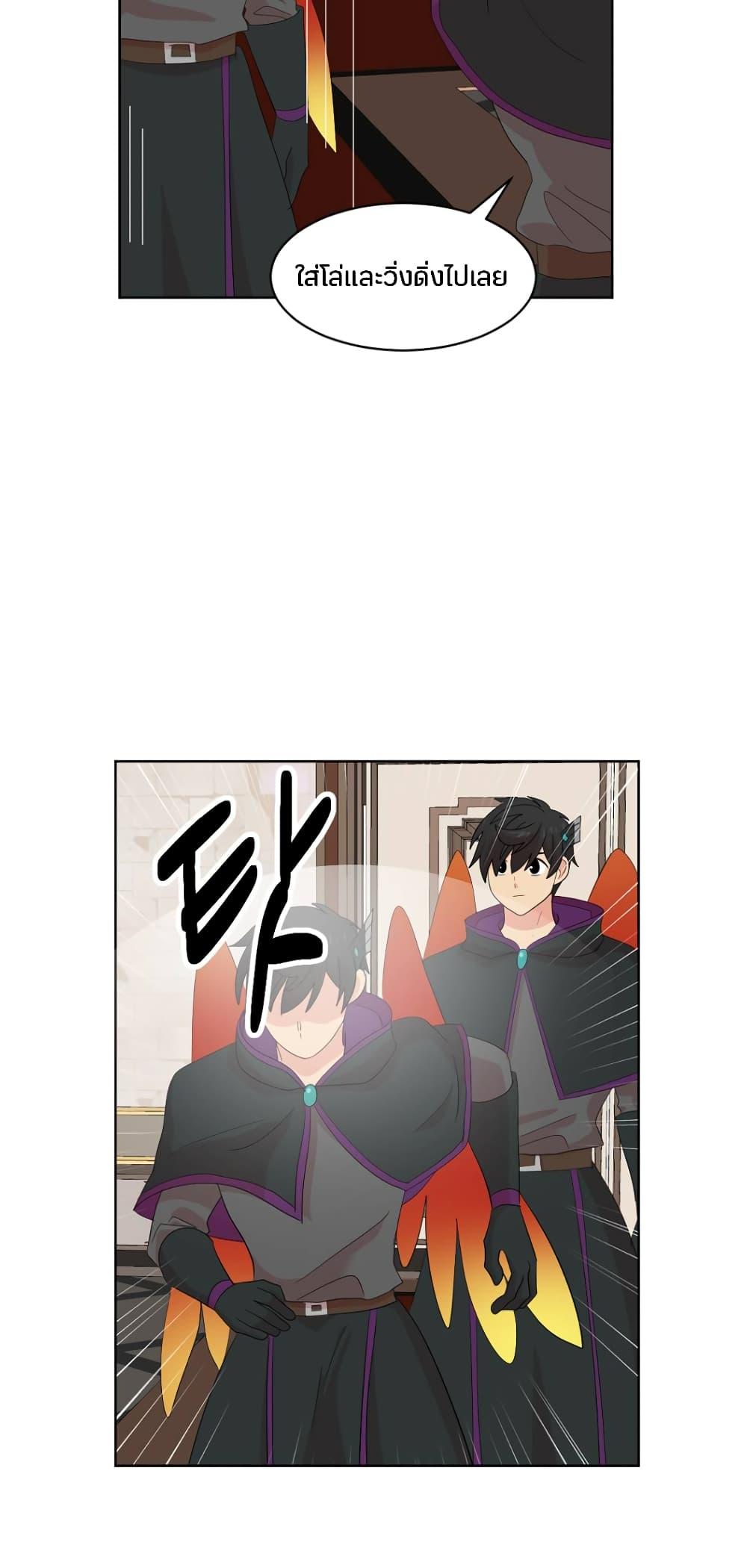 Manga-lc-com อ่านมังงะ อ่านการ์ตูน ออนไลน์ ฟรี Reader ตอนที่ 1 2 3 4 5 6 7 8 9 10 11 12 13 14 ฟรี ไม่มีโฆษณา Manga-lc - อ่าน มังงะ อ่าน การ์ตูน ออนไลน์ อ่านมังงะ ฟรี