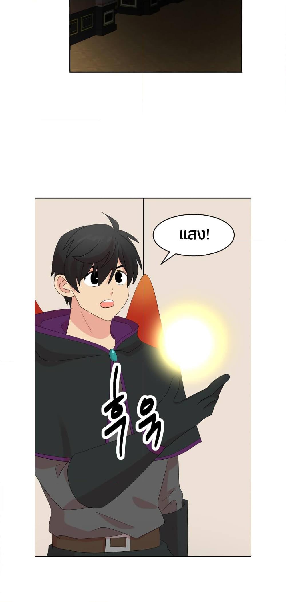 Manga-lc-com อ่านมังงะ อ่านการ์ตูน ออนไลน์ ฟรี Reader ตอนที่ 1 2 3 4 5 6 7 8 9 10 11 12 13 14 ฟรี ไม่มีโฆษณา Manga-lc - อ่าน มังงะ อ่าน การ์ตูน ออนไลน์ อ่านมังงะ ฟรี