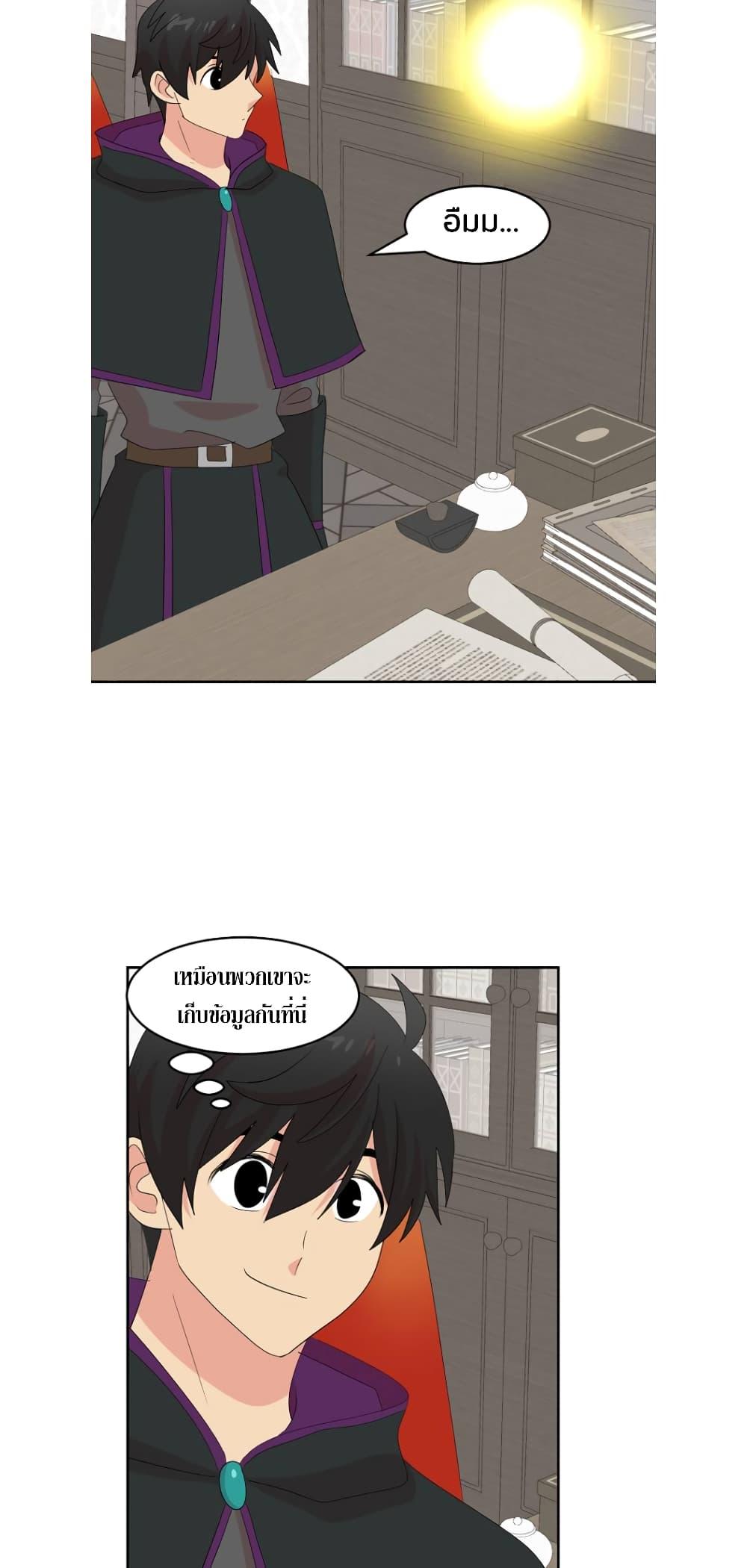 Manga-lc-com อ่านมังงะ อ่านการ์ตูน ออนไลน์ ฟรี Reader ตอนที่ 1 2 3 4 5 6 7 8 9 10 11 12 13 14 ฟรี ไม่มีโฆษณา Manga-lc - อ่าน มังงะ อ่าน การ์ตูน ออนไลน์ อ่านมังงะ ฟรี