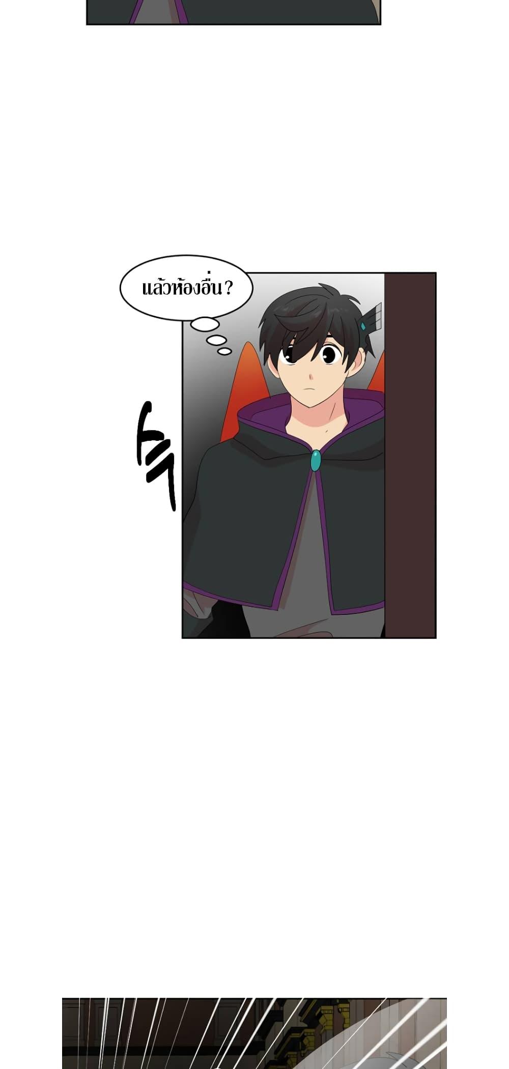 Manga-lc-com อ่านมังงะ อ่านการ์ตูน ออนไลน์ ฟรี Reader ตอนที่ 1 2 3 4 5 6 7 8 9 10 11 12 13 14 ฟรี ไม่มีโฆษณา Manga-lc - อ่าน มังงะ อ่าน การ์ตูน ออนไลน์ อ่านมังงะ ฟรี