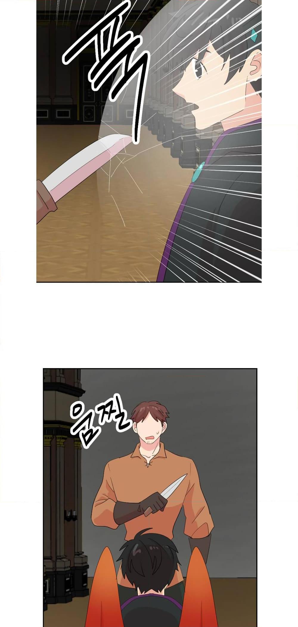 Manga-lc-com อ่านมังงะ อ่านการ์ตูน ออนไลน์ ฟรี Reader ตอนที่ 1 2 3 4 5 6 7 8 9 10 11 12 13 14 ฟรี ไม่มีโฆษณา Manga-lc - อ่าน มังงะ อ่าน การ์ตูน ออนไลน์ อ่านมังงะ ฟรี