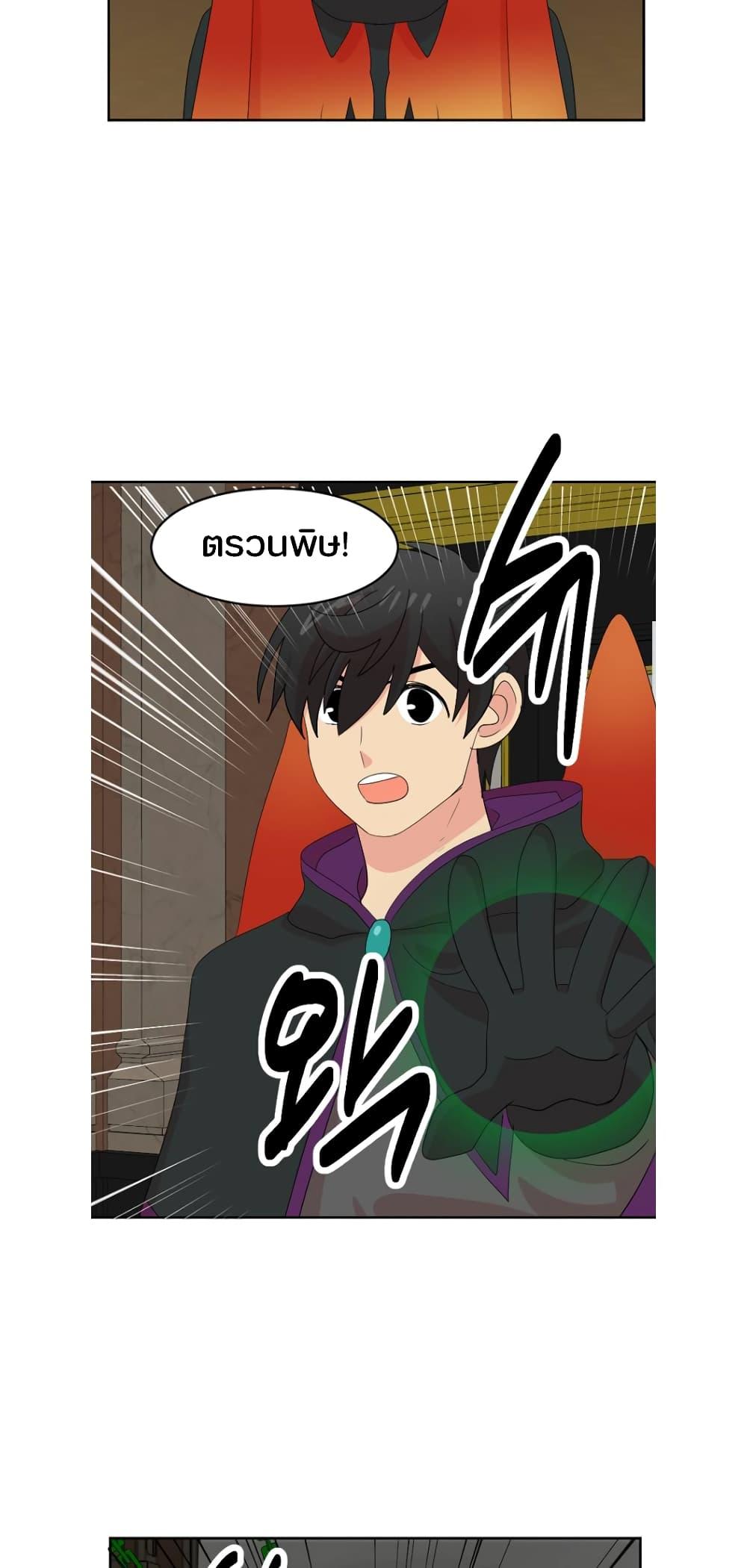 Manga-lc-com อ่านมังงะ อ่านการ์ตูน ออนไลน์ ฟรี Reader ตอนที่ 1 2 3 4 5 6 7 8 9 10 11 12 13 14 ฟรี ไม่มีโฆษณา Manga-lc - อ่าน มังงะ อ่าน การ์ตูน ออนไลน์ อ่านมังงะ ฟรี