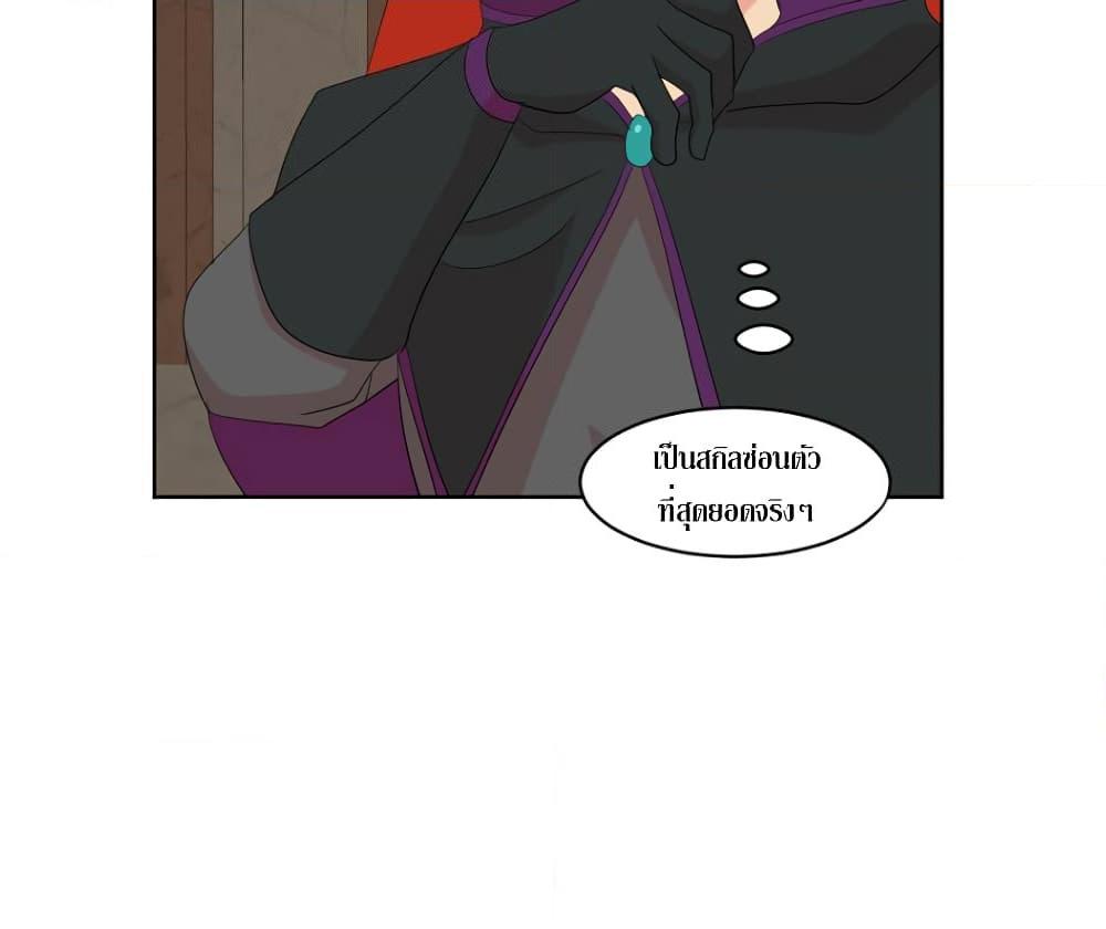 Manga-lc-com อ่านมังงะ อ่านการ์ตูน ออนไลน์ ฟรี Reader ตอนที่ 1 2 3 4 5 6 7 8 9 10 11 12 13 14 ฟรี ไม่มีโฆษณา Manga-lc - อ่าน มังงะ อ่าน การ์ตูน ออนไลน์ อ่านมังงะ ฟรี