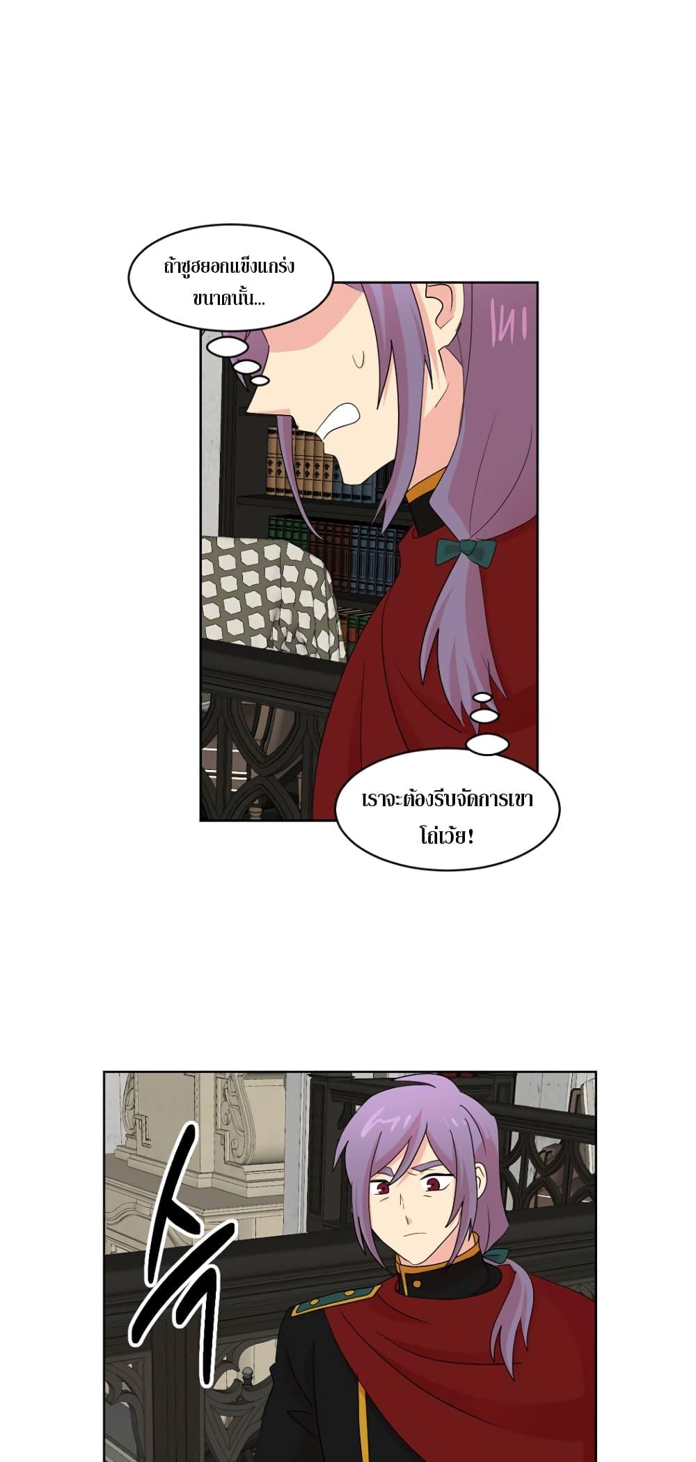 Manga-lc-com อ่านมังงะ อ่านการ์ตูน ออนไลน์ ฟรี Reader ตอนที่ 1 2 3 4 5 6 7 8 9 10 11 12 13 14 ฟรี ไม่มีโฆษณา Manga-lc - อ่าน มังงะ อ่าน การ์ตูน ออนไลน์ อ่านมังงะ ฟรี