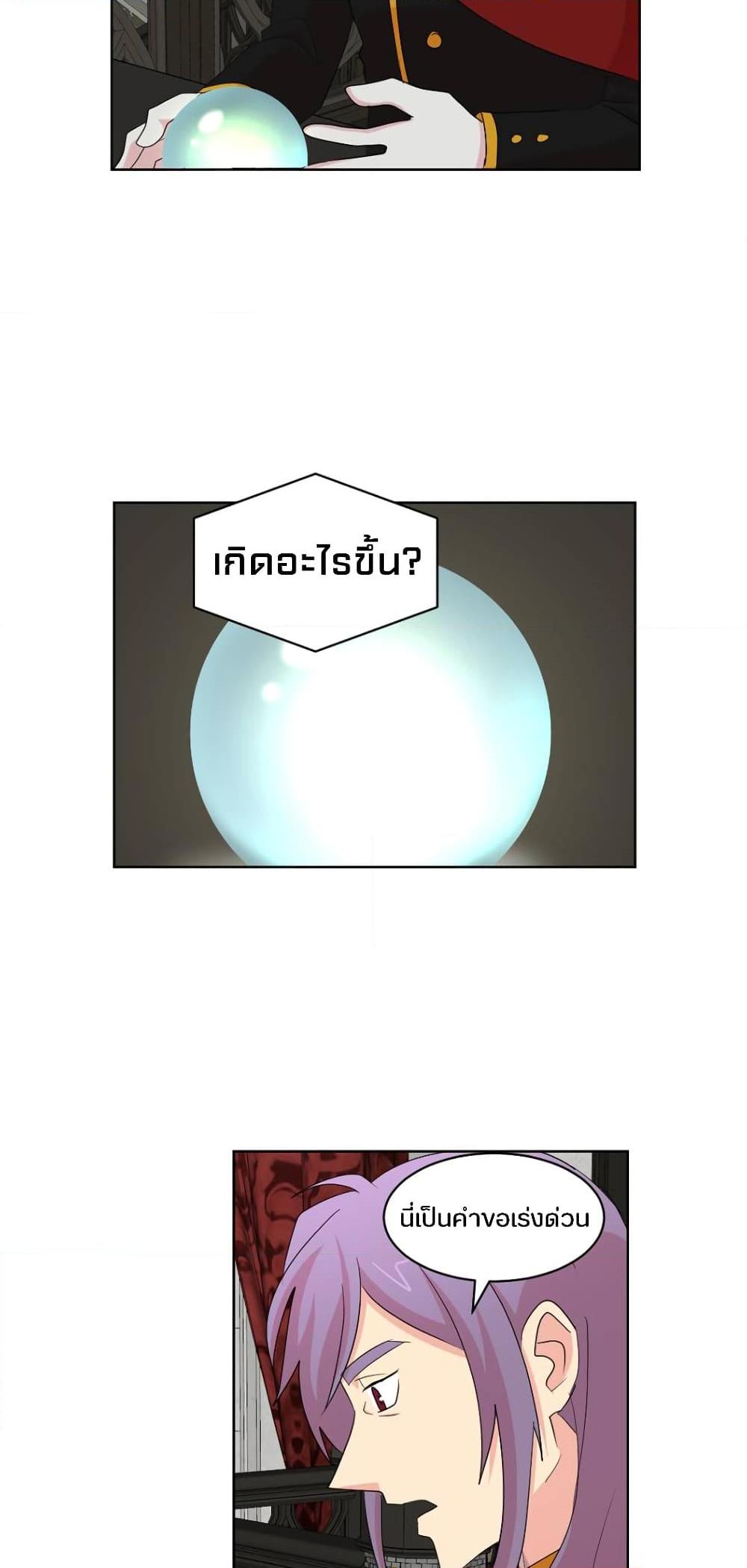 Manga-lc-com อ่านมังงะ อ่านการ์ตูน ออนไลน์ ฟรี Reader ตอนที่ 1 2 3 4 5 6 7 8 9 10 11 12 13 14 ฟรี ไม่มีโฆษณา Manga-lc - อ่าน มังงะ อ่าน การ์ตูน ออนไลน์ อ่านมังงะ ฟรี
