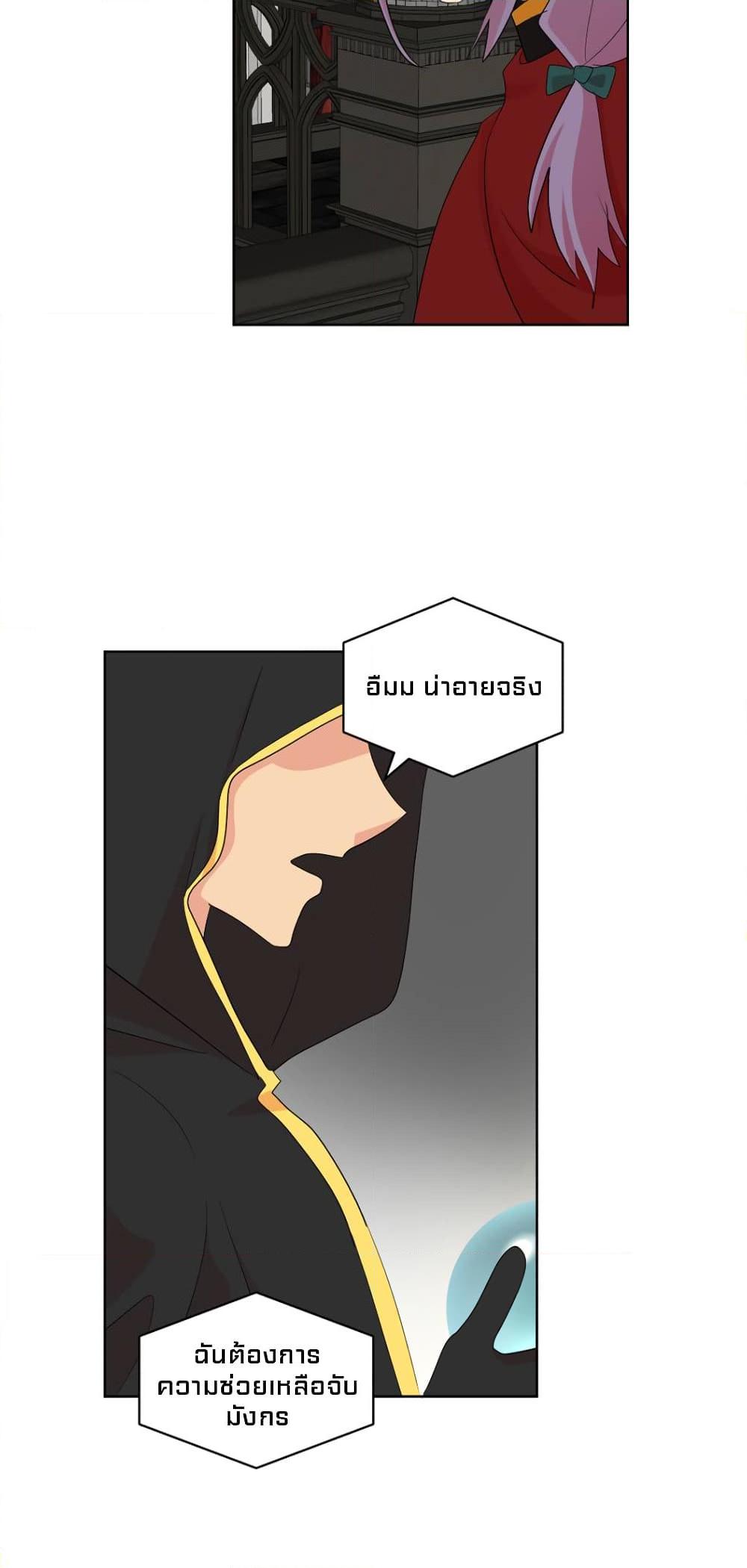 Manga-lc-com อ่านมังงะ อ่านการ์ตูน ออนไลน์ ฟรี Reader ตอนที่ 1 2 3 4 5 6 7 8 9 10 11 12 13 14 ฟรี ไม่มีโฆษณา Manga-lc - อ่าน มังงะ อ่าน การ์ตูน ออนไลน์ อ่านมังงะ ฟรี