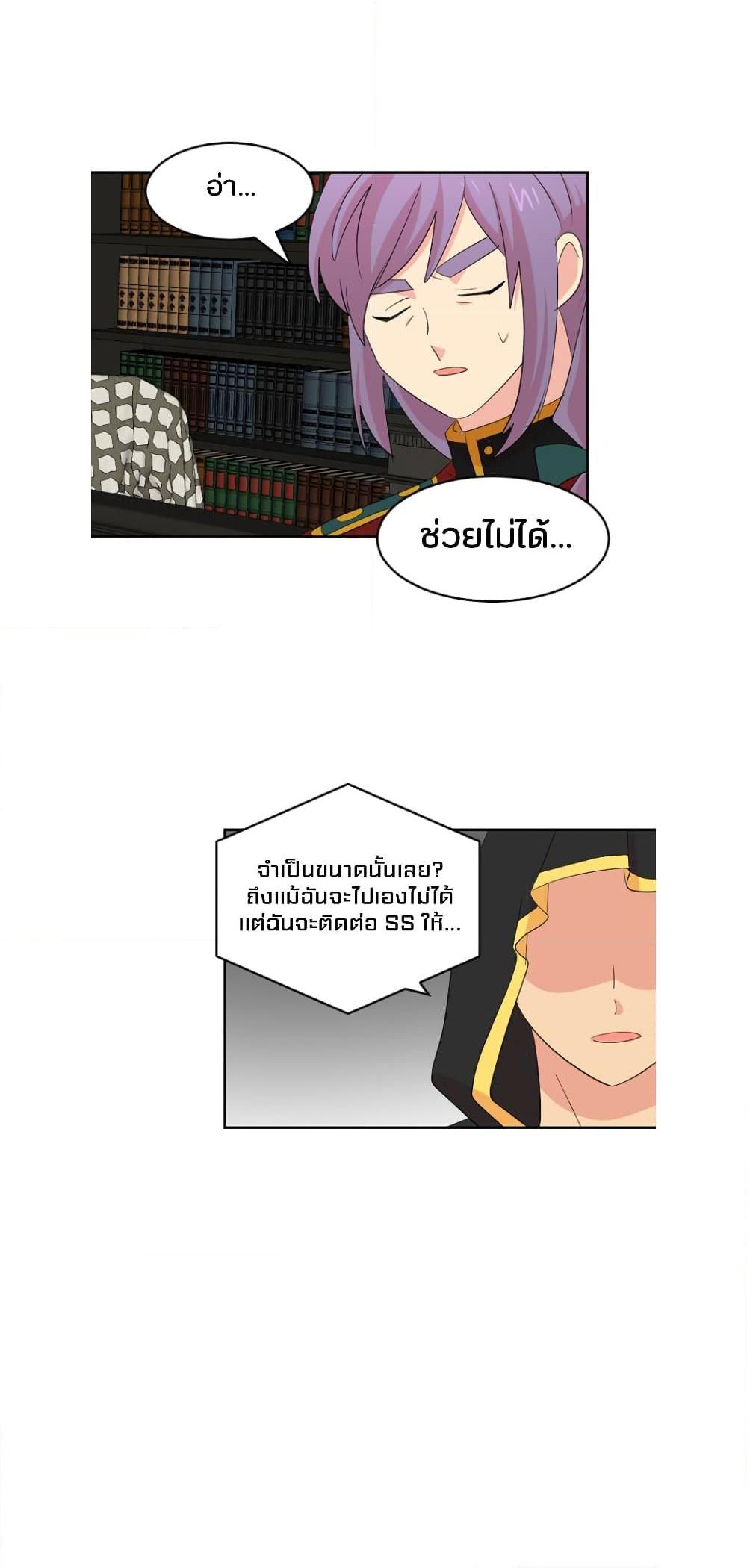 Manga-lc-com อ่านมังงะ อ่านการ์ตูน ออนไลน์ ฟรี Reader ตอนที่ 1 2 3 4 5 6 7 8 9 10 11 12 13 14 ฟรี ไม่มีโฆษณา Manga-lc - อ่าน มังงะ อ่าน การ์ตูน ออนไลน์ อ่านมังงะ ฟรี