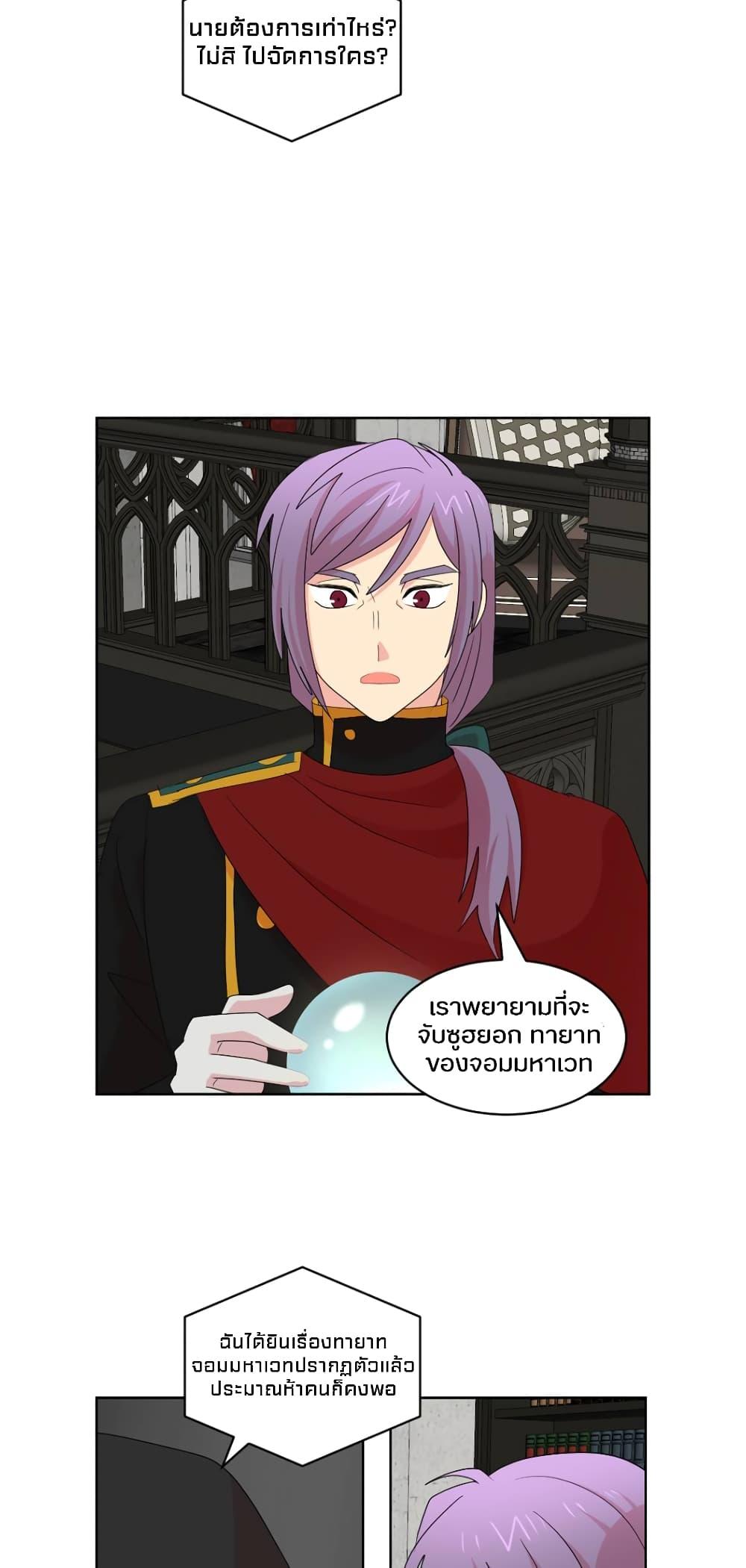 Manga-lc-com อ่านมังงะ อ่านการ์ตูน ออนไลน์ ฟรี Reader ตอนที่ 1 2 3 4 5 6 7 8 9 10 11 12 13 14 ฟรี ไม่มีโฆษณา Manga-lc - อ่าน มังงะ อ่าน การ์ตูน ออนไลน์ อ่านมังงะ ฟรี