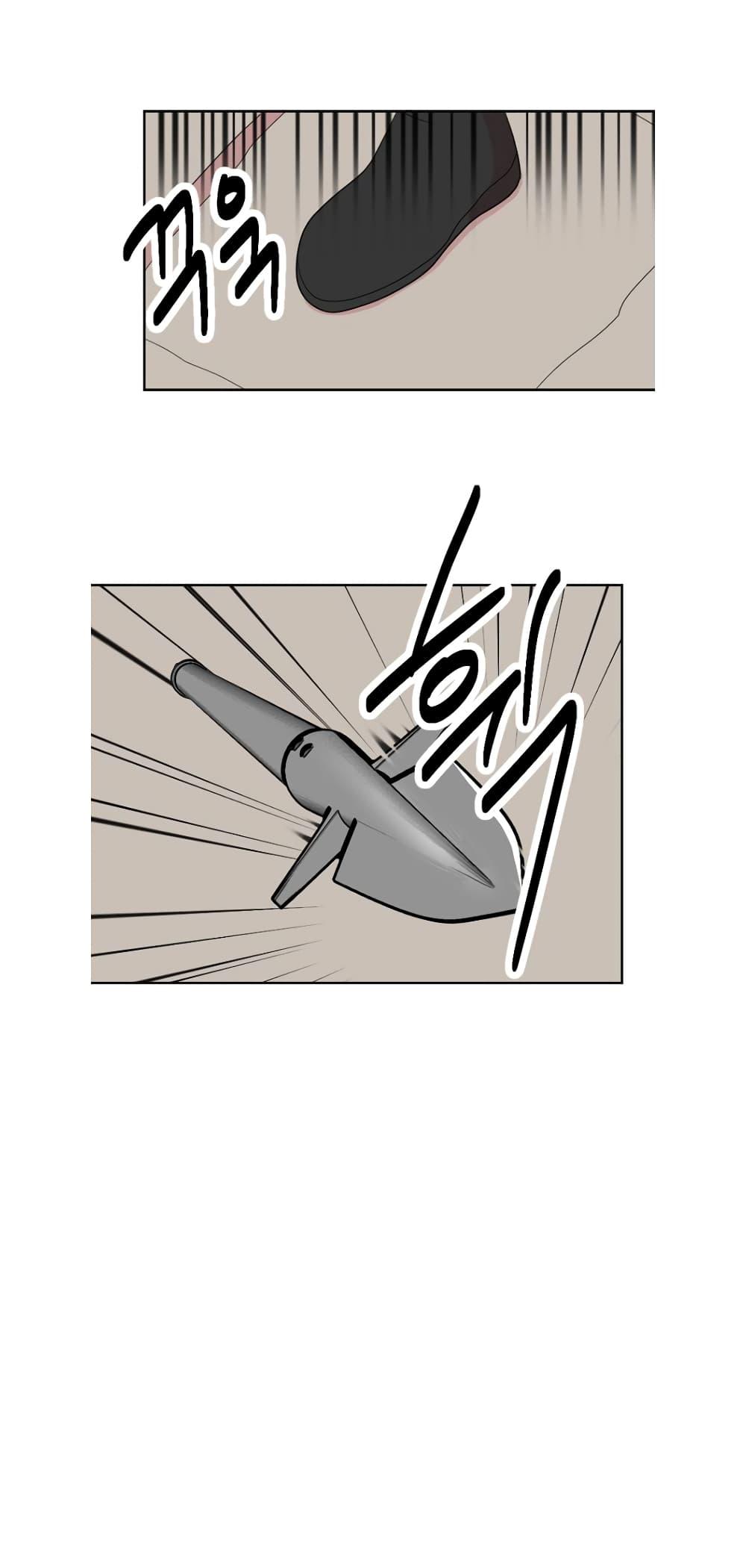 Manga-lc-com อ่านมังงะ อ่านการ์ตูน ออนไลน์ ฟรี Reader ตอนที่ 1 2 3 4 5 6 7 8 9 10 11 12 13 14 ฟรี ไม่มีโฆษณา Manga-lc - อ่าน มังงะ อ่าน การ์ตูน ออนไลน์ อ่านมังงะ ฟรี
