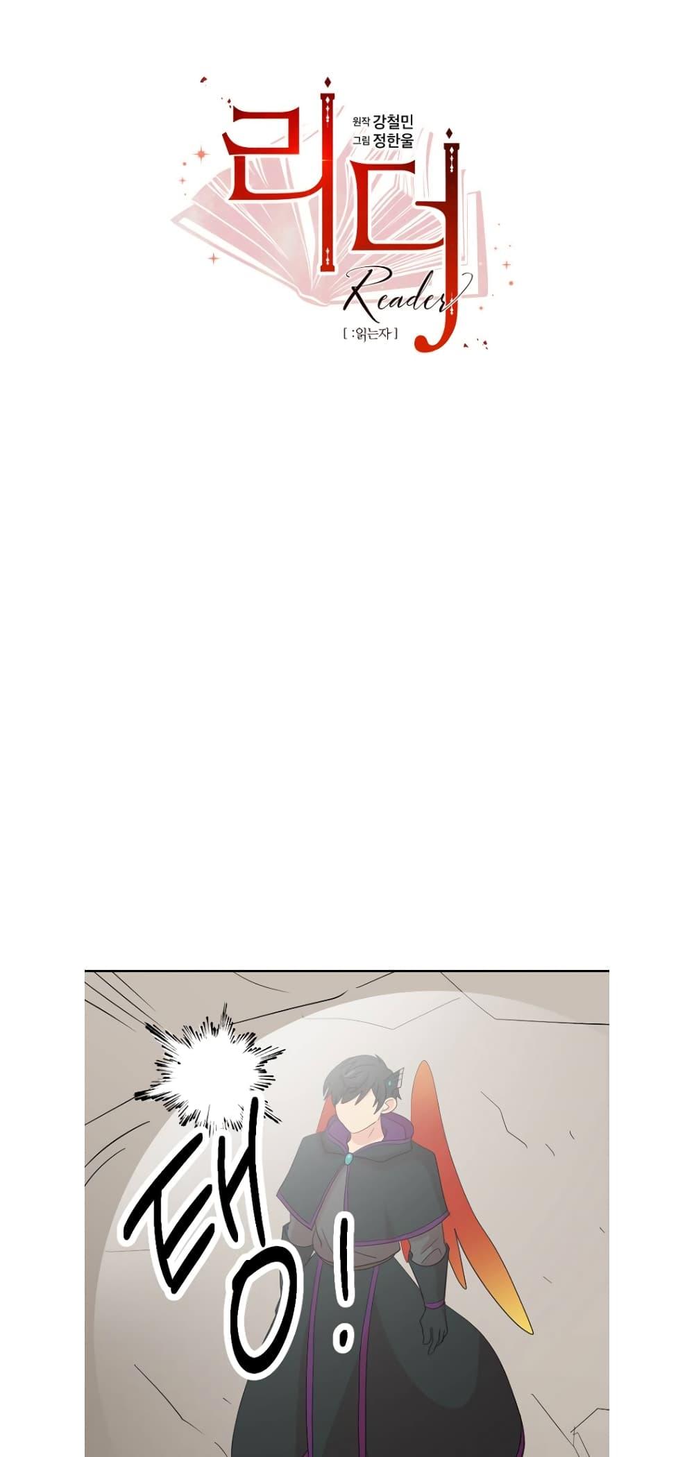 Manga-lc-com อ่านมังงะ อ่านการ์ตูน ออนไลน์ ฟรี Reader ตอนที่ 1 2 3 4 5 6 7 8 9 10 11 12 13 14 ฟรี ไม่มีโฆษณา Manga-lc - อ่าน มังงะ อ่าน การ์ตูน ออนไลน์ อ่านมังงะ ฟรี
