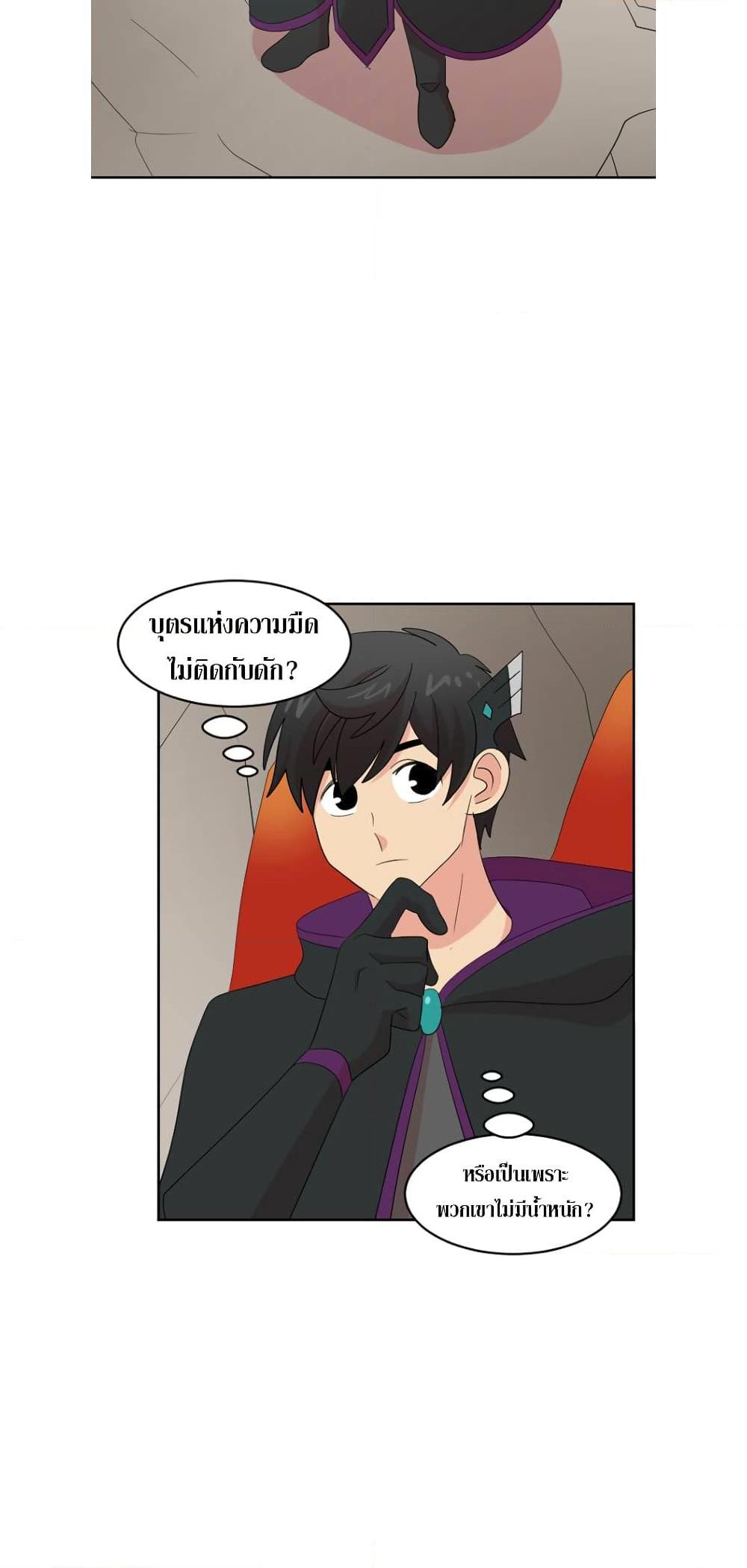Manga-lc-com อ่านมังงะ อ่านการ์ตูน ออนไลน์ ฟรี Reader ตอนที่ 1 2 3 4 5 6 7 8 9 10 11 12 13 14 ฟรี ไม่มีโฆษณา Manga-lc - อ่าน มังงะ อ่าน การ์ตูน ออนไลน์ อ่านมังงะ ฟรี