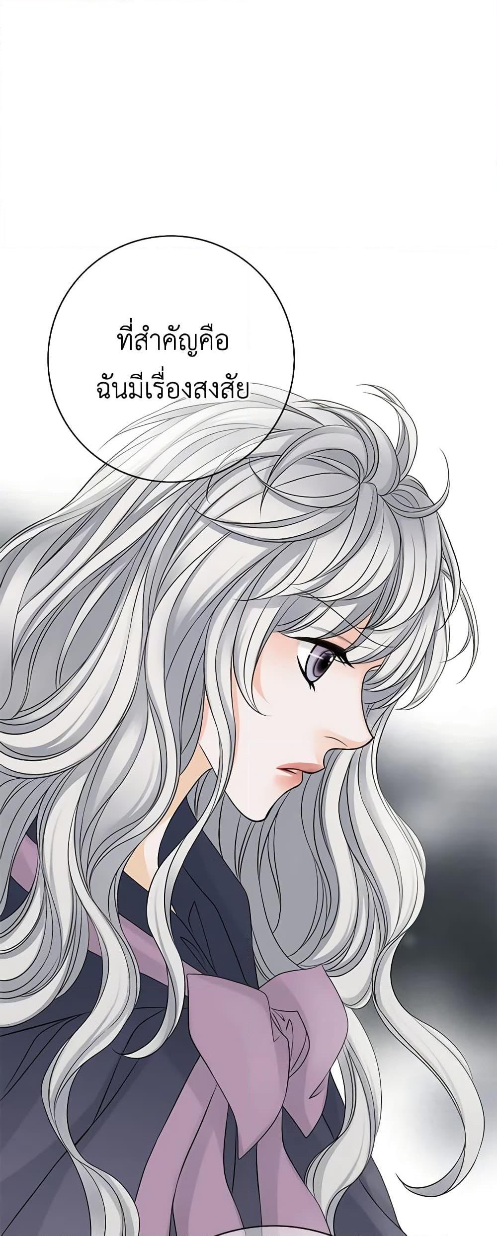 Manga-lc-com อ่านมังงะ อ่านการ์ตูน ออนไลน์ ฟรี The Eighth Bride ตอนที่ 1 2 3 4 5 6 7 8 9 10 11 12 13 14 ฟรี ไม่มีโฆษณา Manga-lc - อ่าน มังงะ อ่าน การ์ตูน ออนไลน์ อ่านมังงะ ฟรี