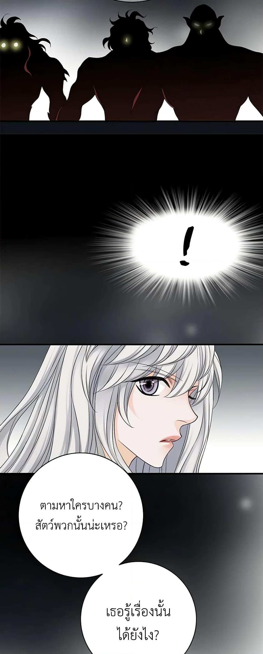 Manga-lc-com อ่านมังงะ อ่านการ์ตูน ออนไลน์ ฟรี The Eighth Bride ตอนที่ 1 2 3 4 5 6 7 8 9 10 11 12 13 14 ฟรี ไม่มีโฆษณา Manga-lc - อ่าน มังงะ อ่าน การ์ตูน ออนไลน์ อ่านมังงะ ฟรี