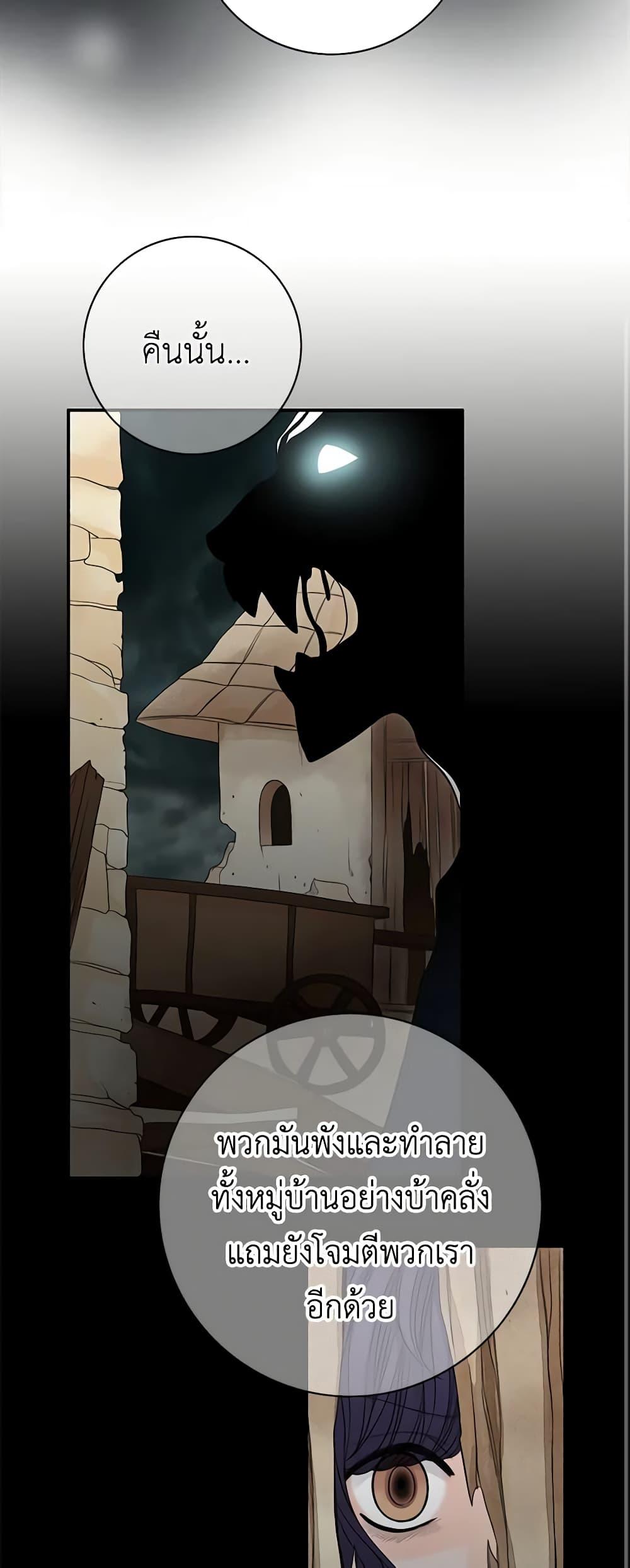 Manga-lc-com อ่านมังงะ อ่านการ์ตูน ออนไลน์ ฟรี The Eighth Bride ตอนที่ 1 2 3 4 5 6 7 8 9 10 11 12 13 14 ฟรี ไม่มีโฆษณา Manga-lc - อ่าน มังงะ อ่าน การ์ตูน ออนไลน์ อ่านมังงะ ฟรี