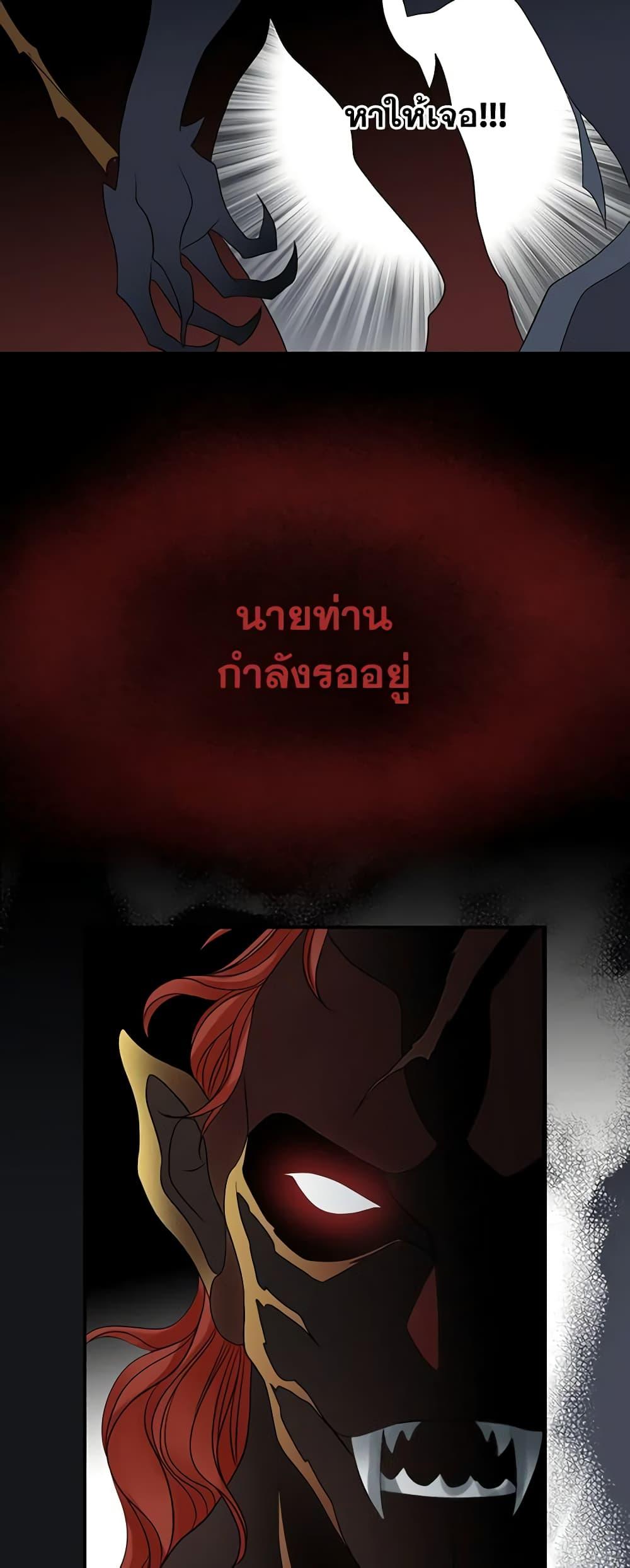 Manga-lc-com อ่านมังงะ อ่านการ์ตูน ออนไลน์ ฟรี The Eighth Bride ตอนที่ 1 2 3 4 5 6 7 8 9 10 11 12 13 14 ฟรี ไม่มีโฆษณา Manga-lc - อ่าน มังงะ อ่าน การ์ตูน ออนไลน์ อ่านมังงะ ฟรี