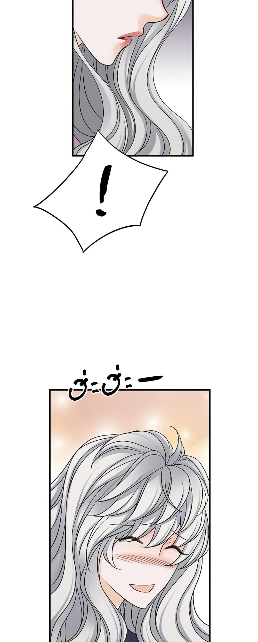 Manga-lc-com อ่านมังงะ อ่านการ์ตูน ออนไลน์ ฟรี The Eighth Bride ตอนที่ 1 2 3 4 5 6 7 8 9 10 11 12 13 14 ฟรี ไม่มีโฆษณา Manga-lc - อ่าน มังงะ อ่าน การ์ตูน ออนไลน์ อ่านมังงะ ฟรี