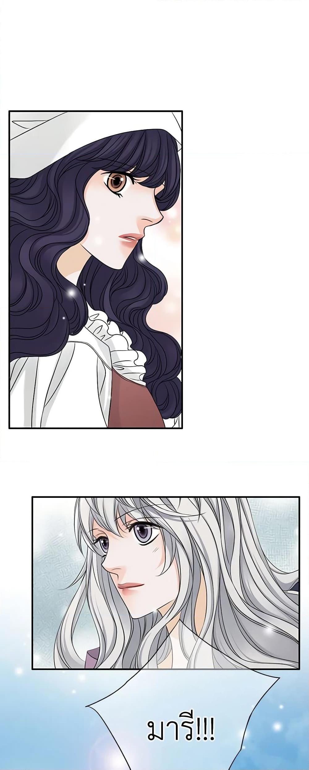 Manga-lc-com อ่านมังงะ อ่านการ์ตูน ออนไลน์ ฟรี The Eighth Bride ตอนที่ 1 2 3 4 5 6 7 8 9 10 11 12 13 14 ฟรี ไม่มีโฆษณา Manga-lc - อ่าน มังงะ อ่าน การ์ตูน ออนไลน์ อ่านมังงะ ฟรี