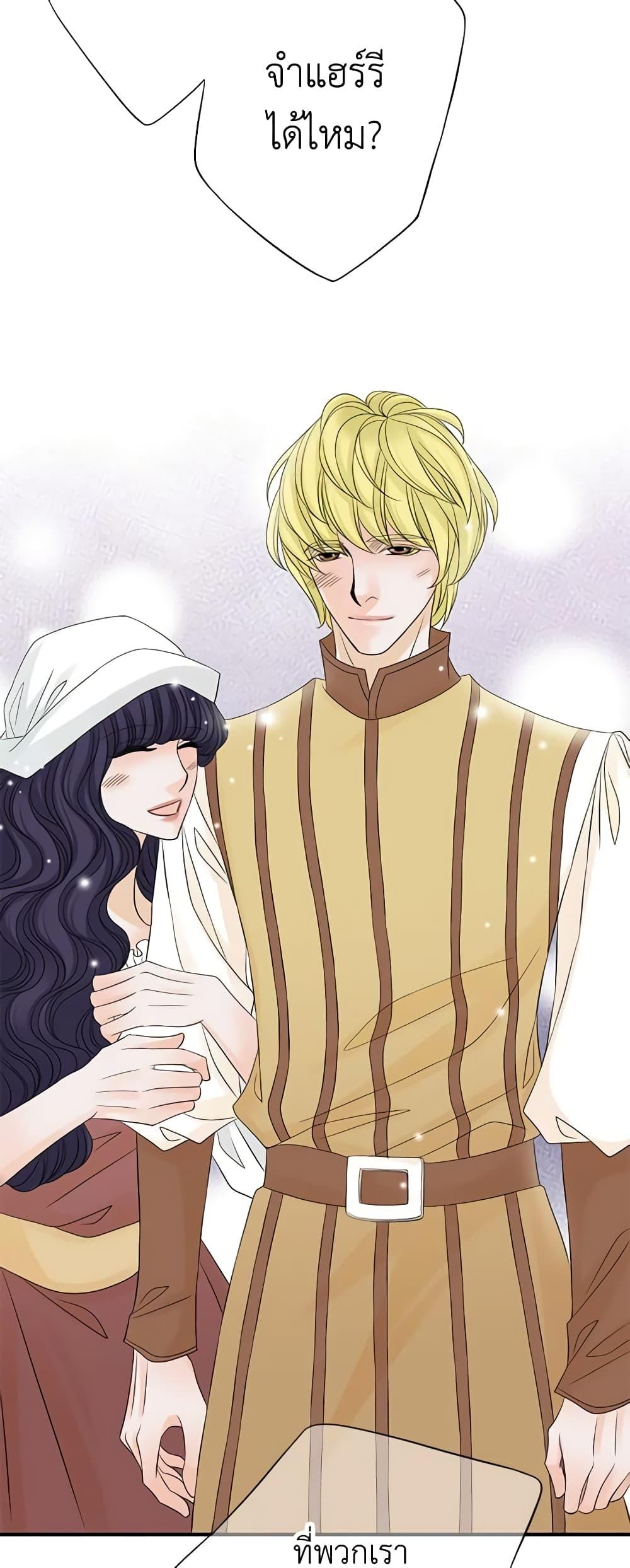 Manga-lc-com อ่านมังงะ อ่านการ์ตูน ออนไลน์ ฟรี The Eighth Bride ตอนที่ 1 2 3 4 5 6 7 8 9 10 11 12 13 14 ฟรี ไม่มีโฆษณา Manga-lc - อ่าน มังงะ อ่าน การ์ตูน ออนไลน์ อ่านมังงะ ฟรี