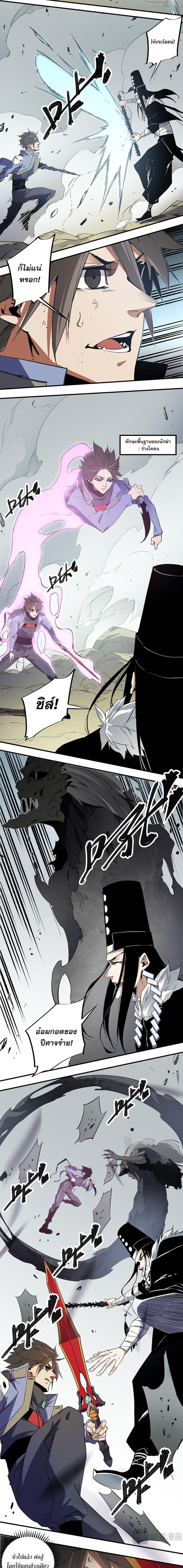 Manga-lc-com อ่านมังงะ อ่านการ์ตูน ออนไลน์ ฟรี Job Changing for the Entire Population The Jobless Me Will Terminate the Gods ตอนที่ 1 2 3 4 5 6 7 8 9 10 11 12 13 14 ฟรี ไม่มีโฆษณา Manga-lc - อ่าน มังงะ อ่าน การ์ตูน ออนไลน์ อ่านมังงะ ฟรี