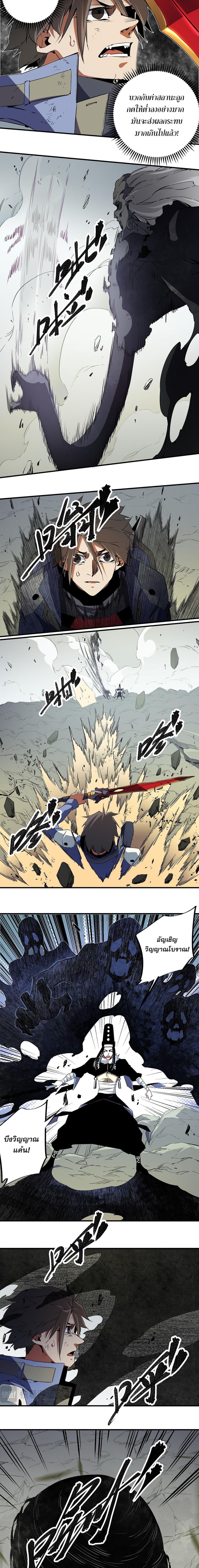 Manga-lc-com อ่านมังงะ อ่านการ์ตูน ออนไลน์ ฟรี Job Changing for the Entire Population The Jobless Me Will Terminate the Gods ตอนที่ 1 2 3 4 5 6 7 8 9 10 11 12 13 14 ฟรี ไม่มีโฆษณา Manga-lc - อ่าน มังงะ อ่าน การ์ตูน ออนไลน์ อ่านมังงะ ฟรี