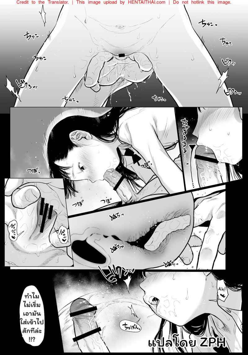 Doujin-Lc- อ่าน โดจิน มังฮวา เกาหลี ญี่ปุ่น จีน แปลไทย โดจิน  บันทึกรัก เด็กสาวข้างห้อง ตอนที่ 1 2 3 4 5 6 7 8 9 10 11 12 13 14 ฟรี ไม่มีโฆษณา อ่าน โดจิน Manhwa เกาหลี ญี่ปุ่น จีน เรามีครบ คัดมาให้เน้นๆ โดจิน 18+ รับประกันความฟินโดย  Doujin Lc