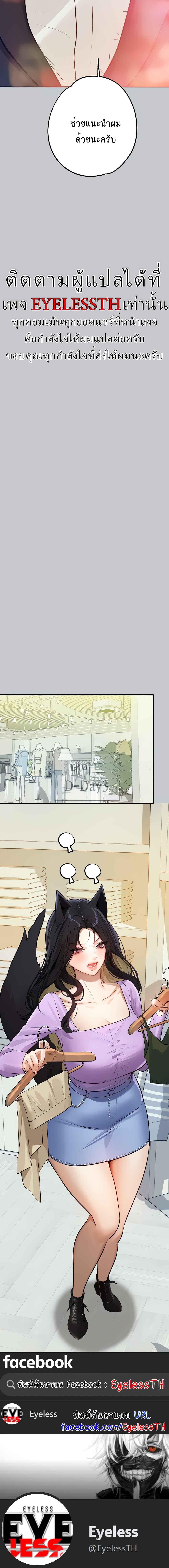 Doujin-Lc- อ่าน โดจิน มังฮวา เกาหลี ญี่ปุ่น จีน แปลไทย My Landlady Noona พี่สาวของผม ตอนที่ 1 2 3 4 5 6 7 8 9 10 11 12 13 14 ฟรี ไม่มีโฆษณา อ่าน โดจิน Manhwa เกาหลี ญี่ปุ่น จีน เรามีครบ คัดมาให้เน้นๆ โดจิน 18+ รับประกันความฟินโดย  Doujin Lc