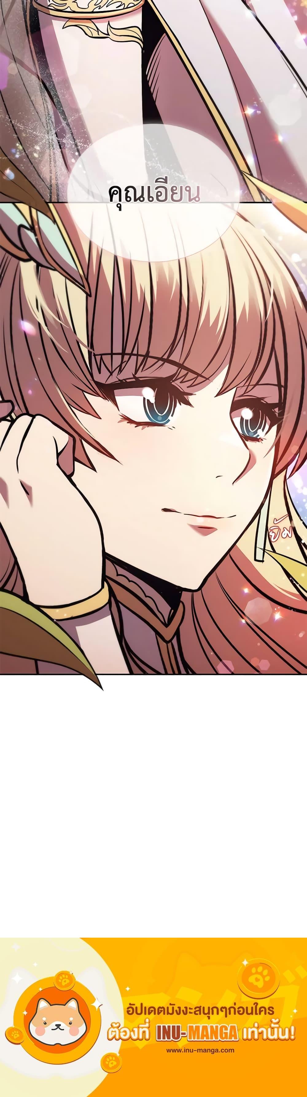 Manga-lc-com อ่านมังงะ อ่านการ์ตูน ออนไลน์ ฟรี Taming Master ตอนที่ 1 2 3 4 5 6 7 8 9 10 11 12 13 14 ฟรี ไม่มีโฆษณา Manga-lc - อ่าน มังงะ อ่าน การ์ตูน ออนไลน์ อ่านมังงะ ฟรี