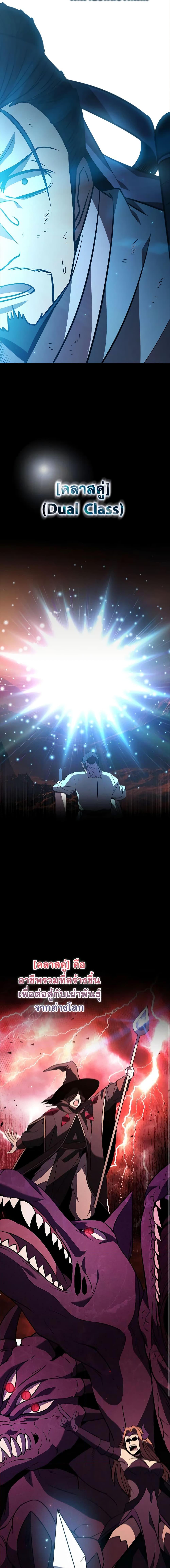 Manga-lc-com อ่านมังงะ อ่านการ์ตูน ออนไลน์ ฟรี Taming Master ตอนที่ 1 2 3 4 5 6 7 8 9 10 11 12 13 14 ฟรี ไม่มีโฆษณา Manga-lc - อ่าน มังงะ อ่าน การ์ตูน ออนไลน์ อ่านมังงะ ฟรี