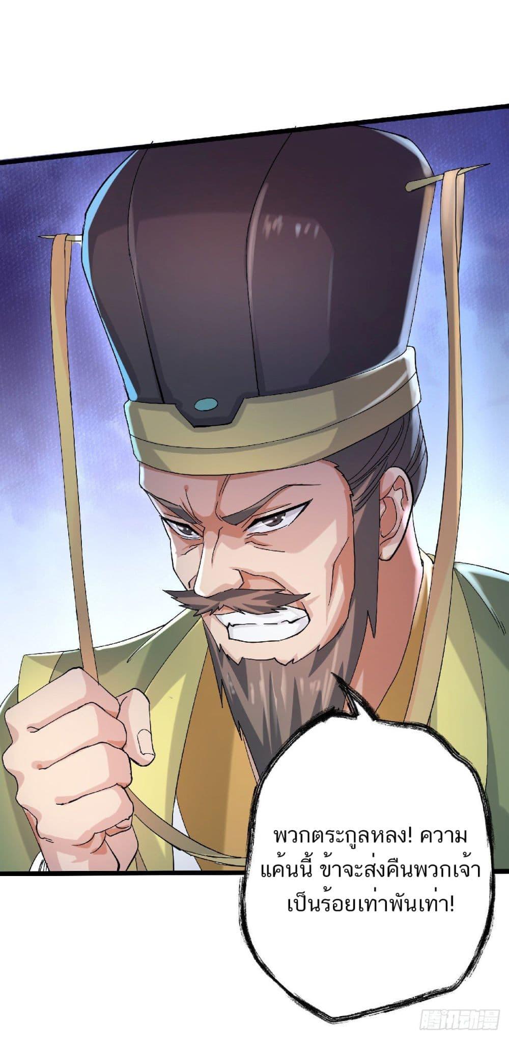 Manga-lc-com อ่านมังงะ อ่านการ์ตูน ออนไลน์ ฟรี Supreme Demon Return ตอนที่ 1 2 3 4 5 6 7 8 9 10 11 12 13 14 ฟรี ไม่มีโฆษณา Manga-lc - อ่าน มังงะ อ่าน การ์ตูน ออนไลน์ อ่านมังงะ ฟรี