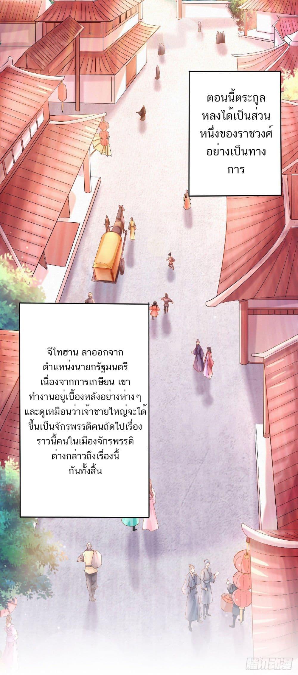 Manga-lc-com อ่านมังงะ อ่านการ์ตูน ออนไลน์ ฟรี Supreme Demon Return ตอนที่ 1 2 3 4 5 6 7 8 9 10 11 12 13 14 ฟรี ไม่มีโฆษณา Manga-lc - อ่าน มังงะ อ่าน การ์ตูน ออนไลน์ อ่านมังงะ ฟรี