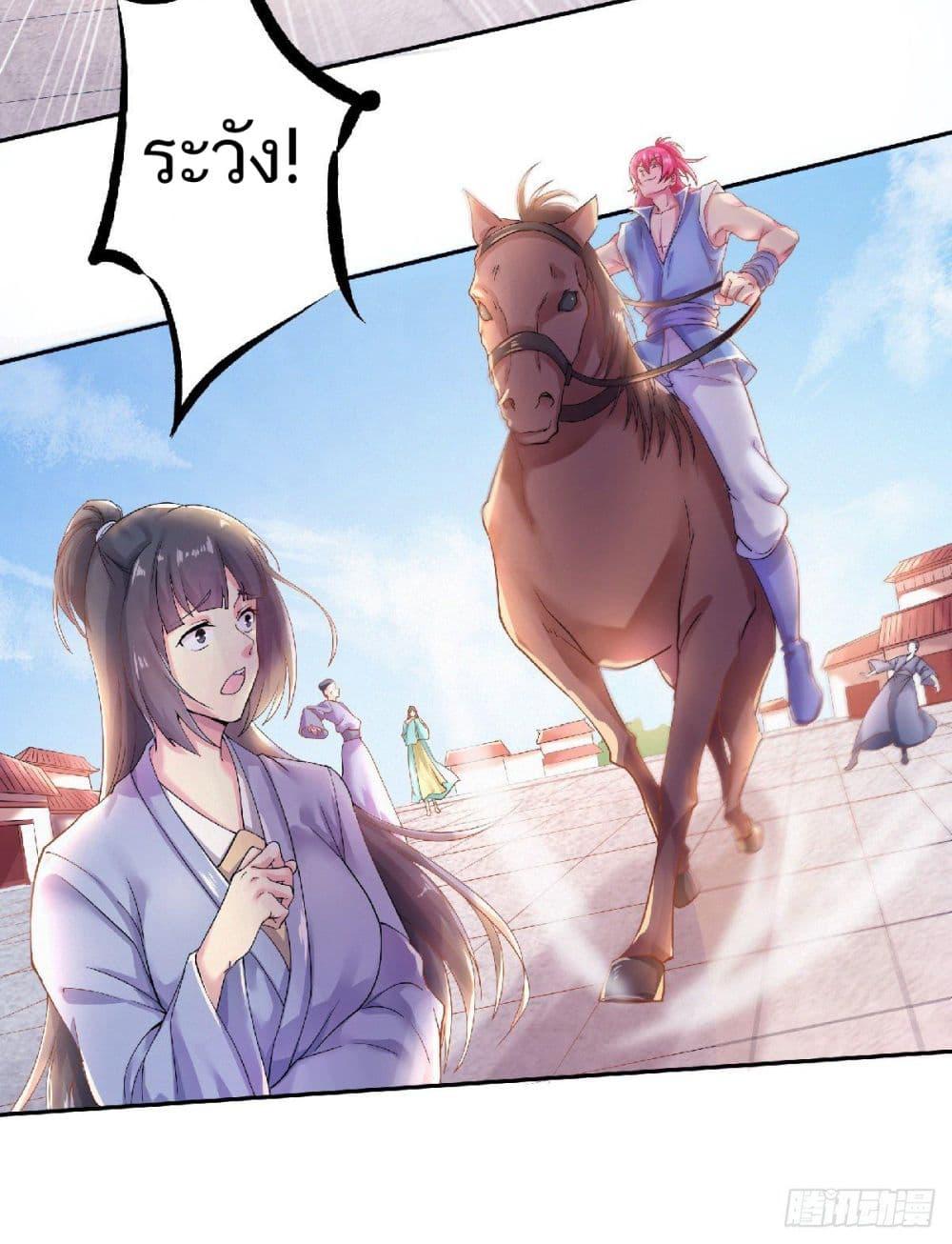 Manga-lc-com อ่านมังงะ อ่านการ์ตูน ออนไลน์ ฟรี Supreme Demon Return ตอนที่ 1 2 3 4 5 6 7 8 9 10 11 12 13 14 ฟรี ไม่มีโฆษณา Manga-lc - อ่าน มังงะ อ่าน การ์ตูน ออนไลน์ อ่านมังงะ ฟรี