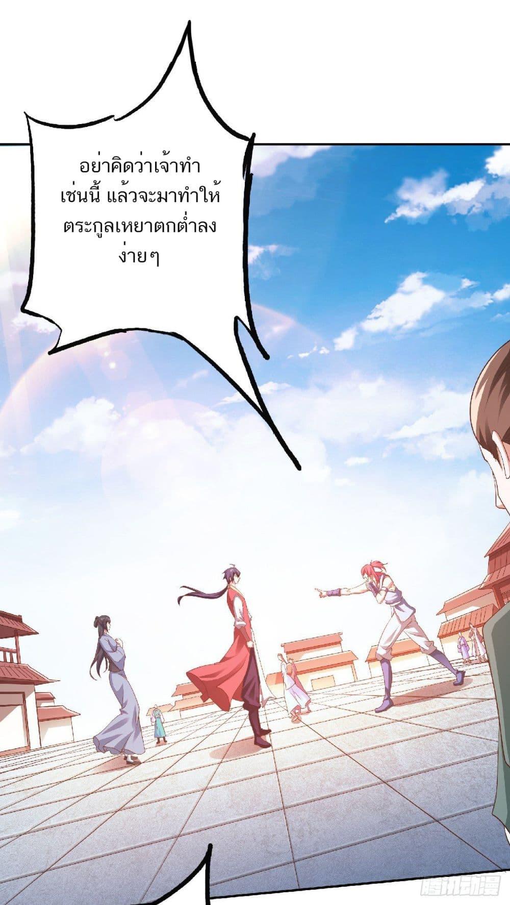 Manga-lc-com อ่านมังงะ อ่านการ์ตูน ออนไลน์ ฟรี Supreme Demon Return ตอนที่ 1 2 3 4 5 6 7 8 9 10 11 12 13 14 ฟรี ไม่มีโฆษณา Manga-lc - อ่าน มังงะ อ่าน การ์ตูน ออนไลน์ อ่านมังงะ ฟรี
