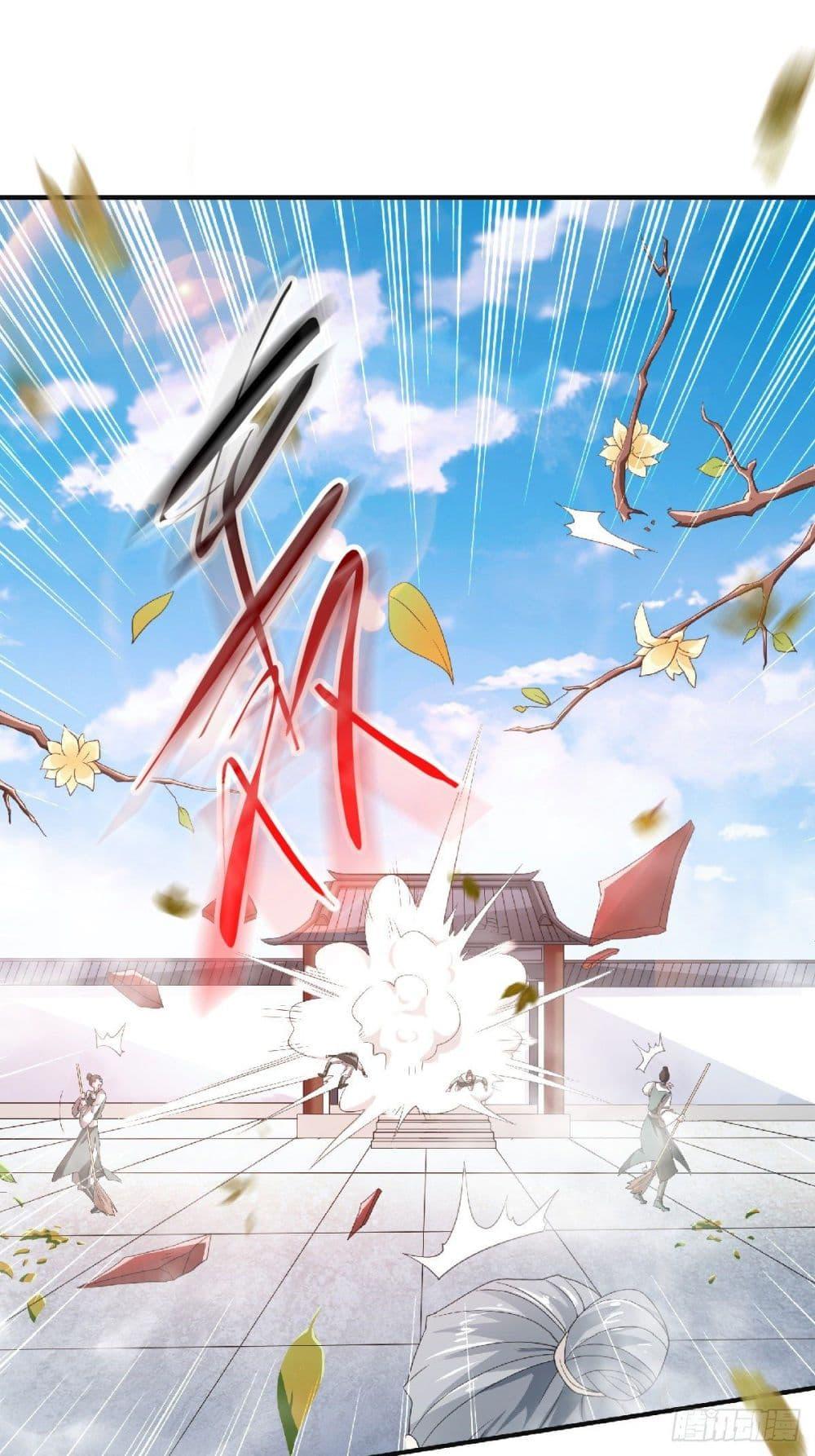 Manga-lc-com อ่านมังงะ อ่านการ์ตูน ออนไลน์ ฟรี Supreme Demon Return ตอนที่ 1 2 3 4 5 6 7 8 9 10 11 12 13 14 ฟรี ไม่มีโฆษณา Manga-lc - อ่าน มังงะ อ่าน การ์ตูน ออนไลน์ อ่านมังงะ ฟรี