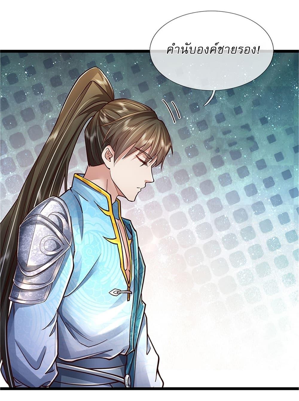 Manga-lc-com อ่านมังงะ อ่านการ์ตูน ออนไลน์ ฟรี I Can Change The Timeline of Everything ตอนที่ 1 2 3 4 5 6 7 8 9 10 11 12 13 14 ฟรี ไม่มีโฆษณา Manga-lc - อ่าน มังงะ อ่าน การ์ตูน ออนไลน์ อ่านมังงะ ฟรี
