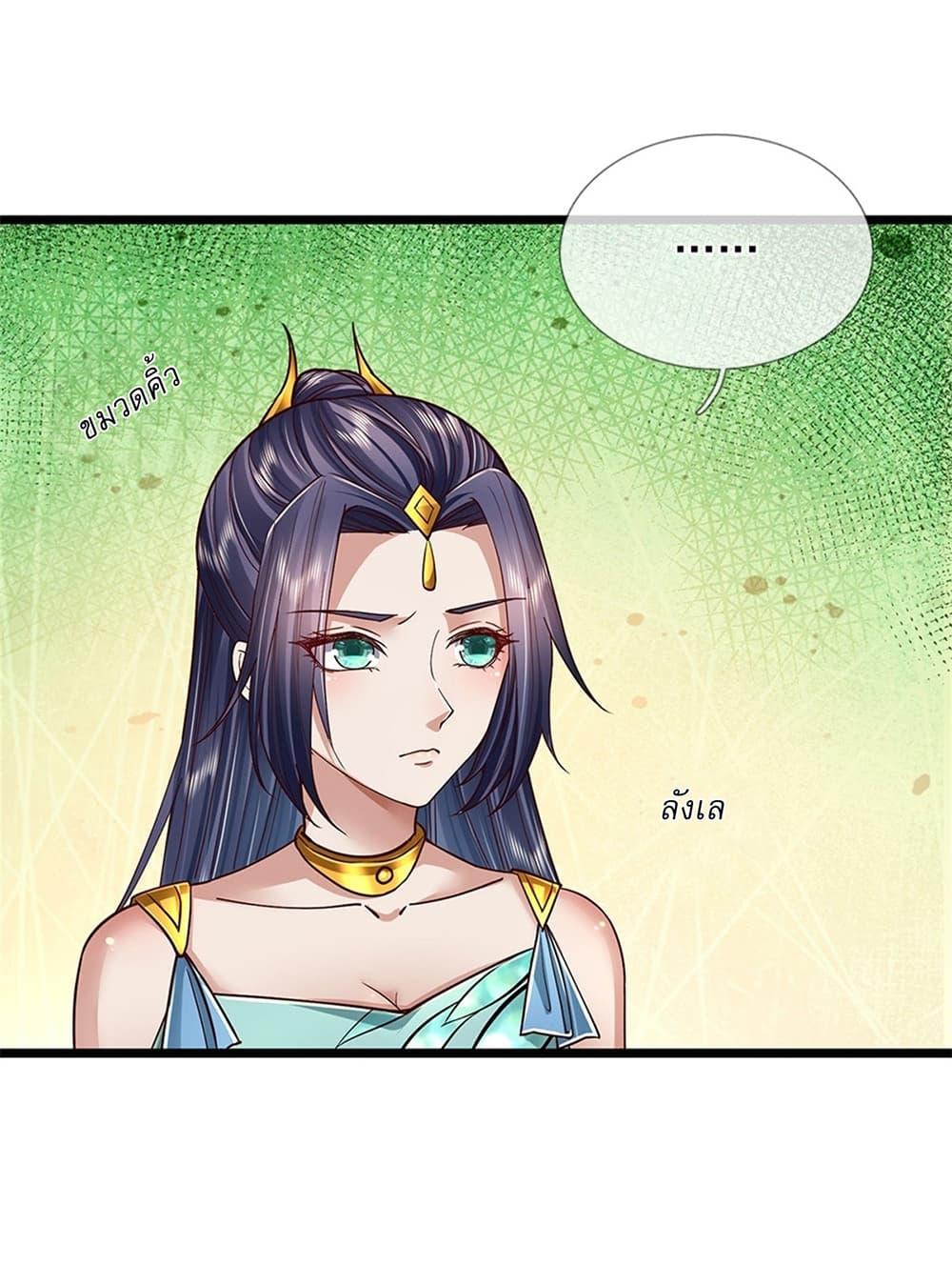 Manga-lc-com อ่านมังงะ อ่านการ์ตูน ออนไลน์ ฟรี I Can Change The Timeline of Everything ตอนที่ 1 2 3 4 5 6 7 8 9 10 11 12 13 14 ฟรี ไม่มีโฆษณา Manga-lc - อ่าน มังงะ อ่าน การ์ตูน ออนไลน์ อ่านมังงะ ฟรี