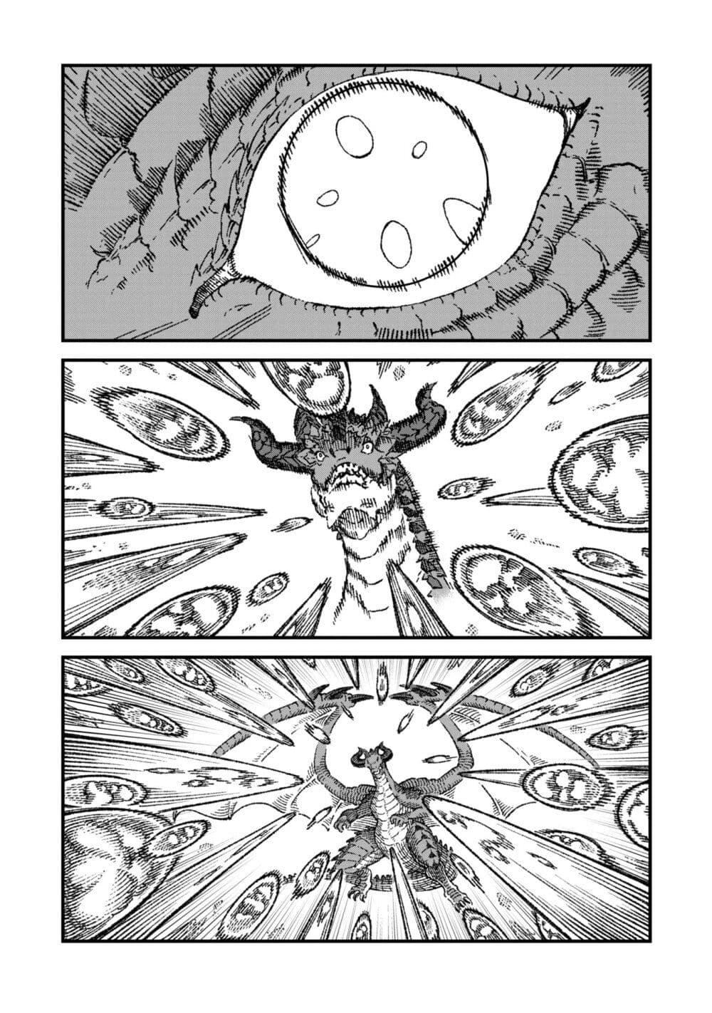Manga-lc-com อ่านมังงะ อ่านการ์ตูน ออนไลน์ ฟรี Yuusha ni Haiboku shita Maou-sama wa Kaerizaku Tame ni Mamono Guild wo Tsukuru Koto ni Shimashita ตอนที่ 1 2 3 4 5 6 7 8 9 10 11 12 13 14 ฟรี ไม่มีโฆษณา Manga-lc - อ่าน มังงะ อ่าน การ์ตูน ออนไลน์ อ่านมังงะ ฟรี