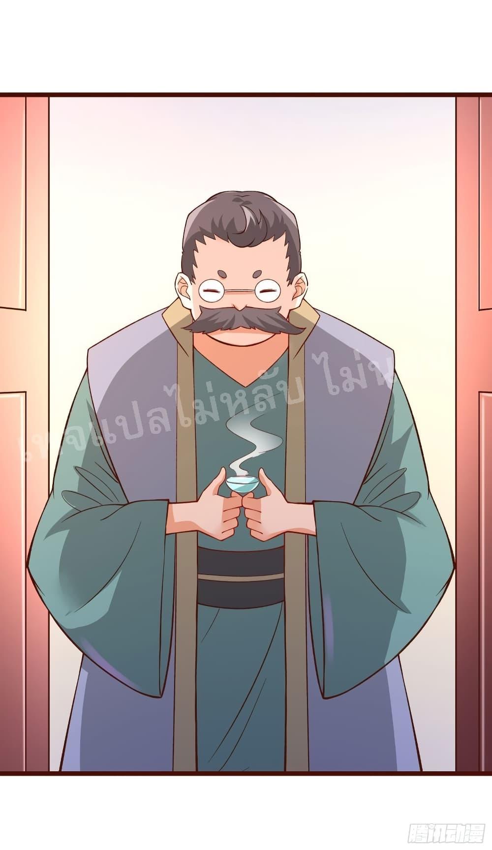 Manga-lc-com อ่านมังงะ อ่านการ์ตูน ออนไลน์ ฟรี My Harem is All Female Students ตอนที่ 1 2 3 4 5 6 7 8 9 10 11 12 13 14 ฟรี ไม่มีโฆษณา Manga-lc - อ่าน มังงะ อ่าน การ์ตูน ออนไลน์ อ่านมังงะ ฟรี